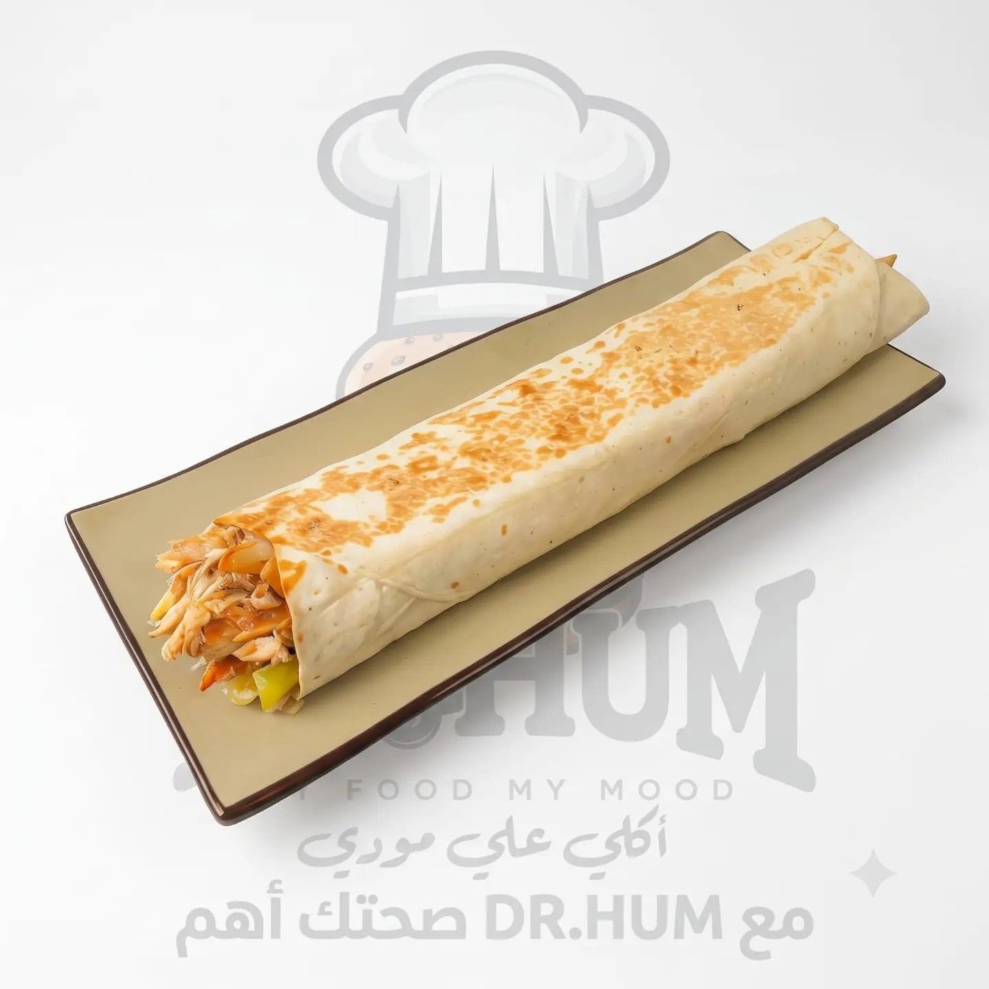 Rocket Shawarma