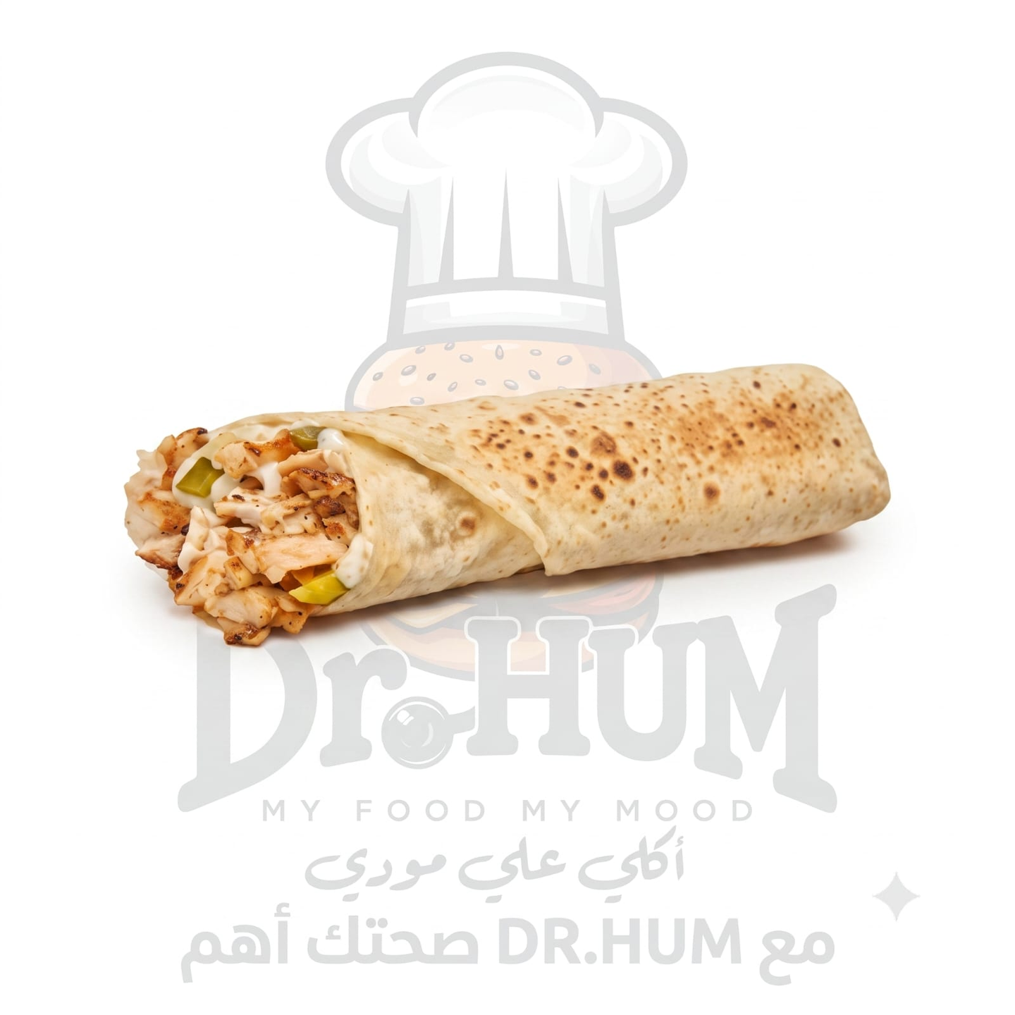 Small Shawarma
