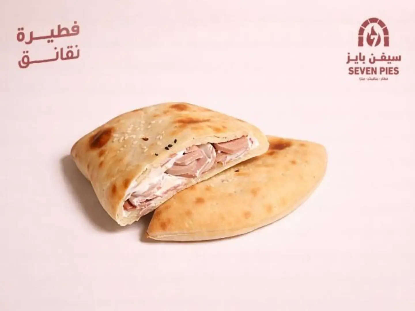 Cheese Sausage