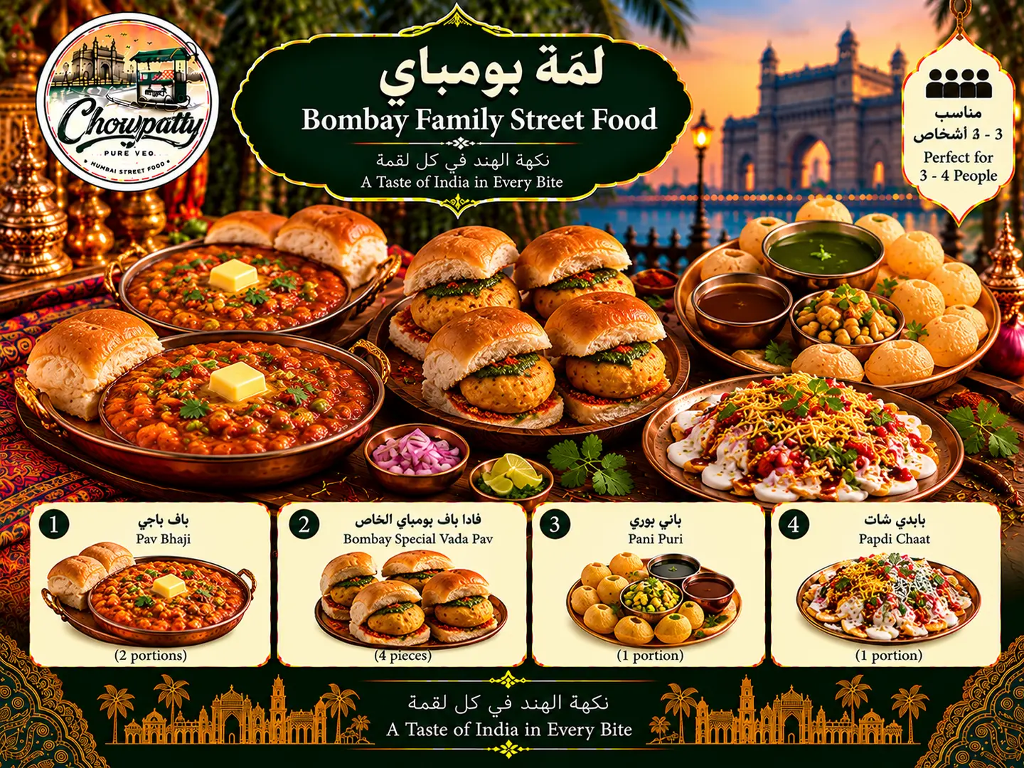 Bombay Family Street Food