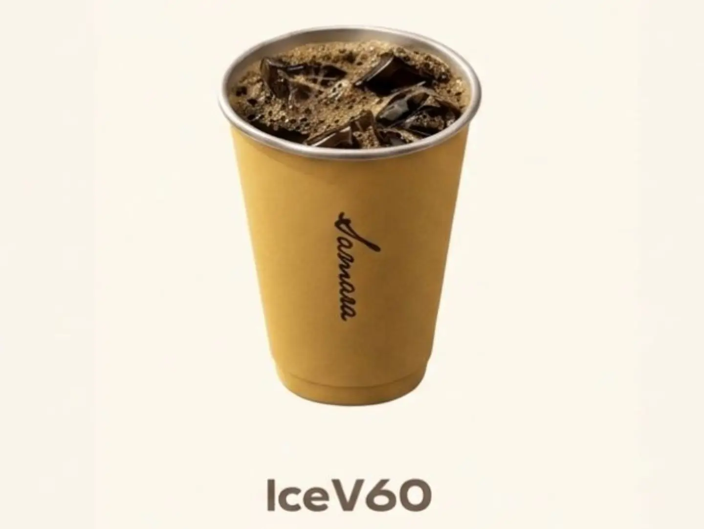 Ice Drip
