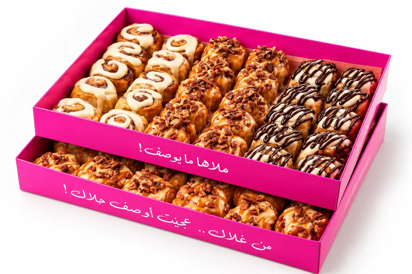 ٩٩ لذّة
