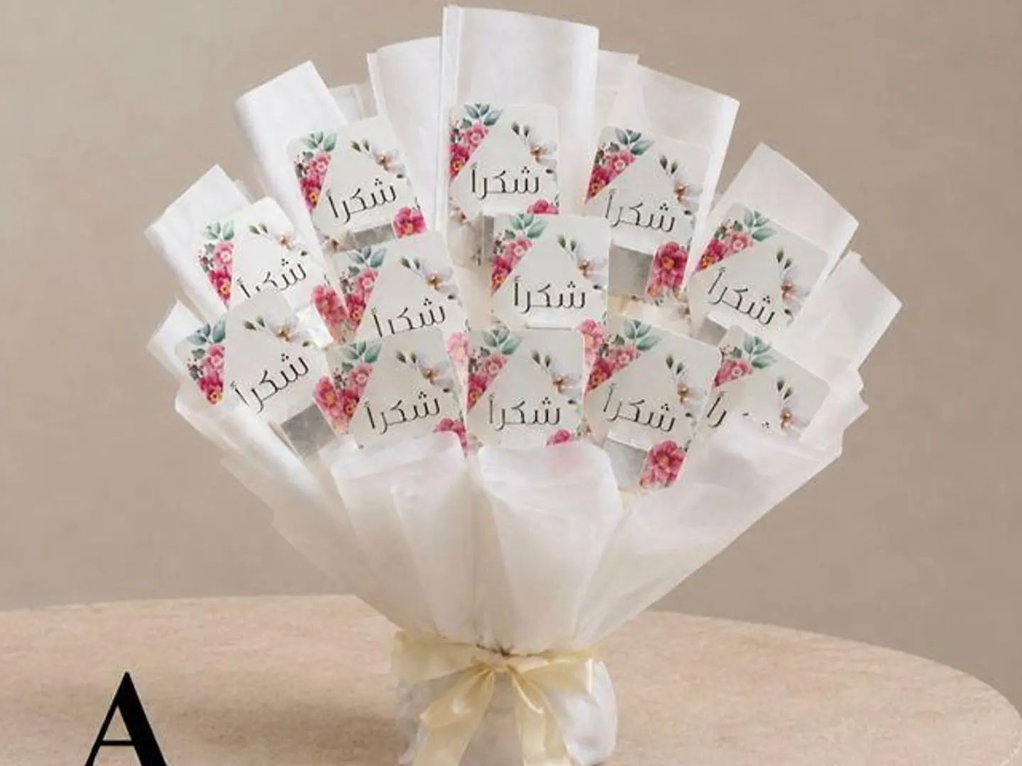 Teacher's Day Distributions Bouquet A
