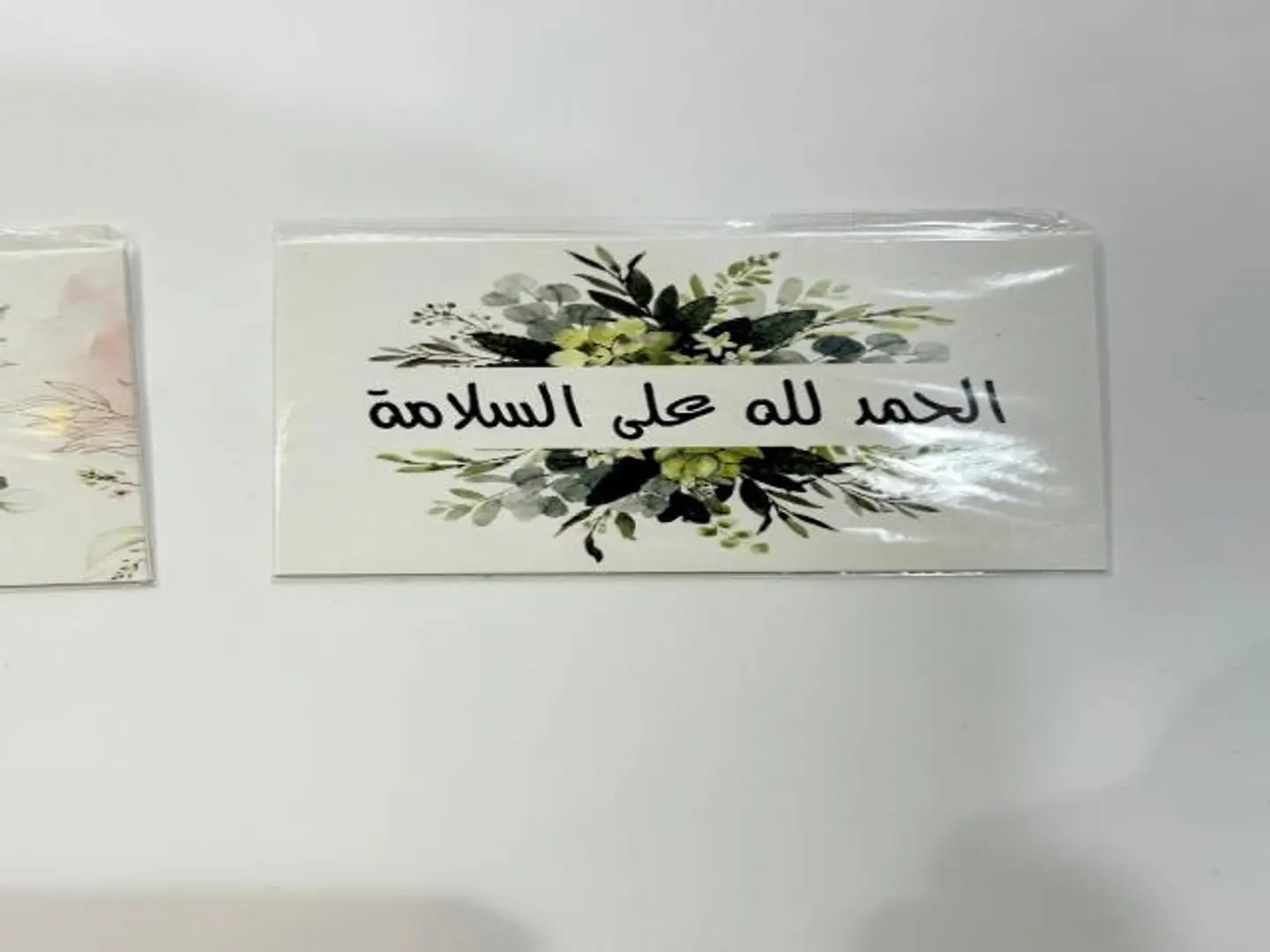 كرت 1