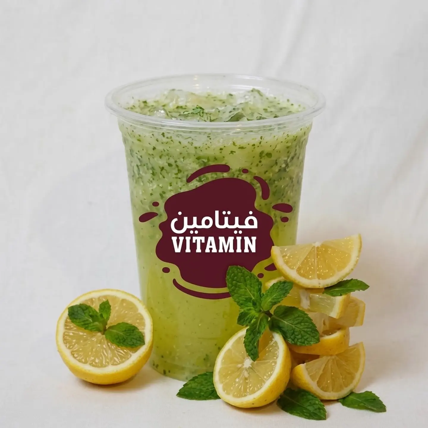 Lemon With Mint Juice - Large