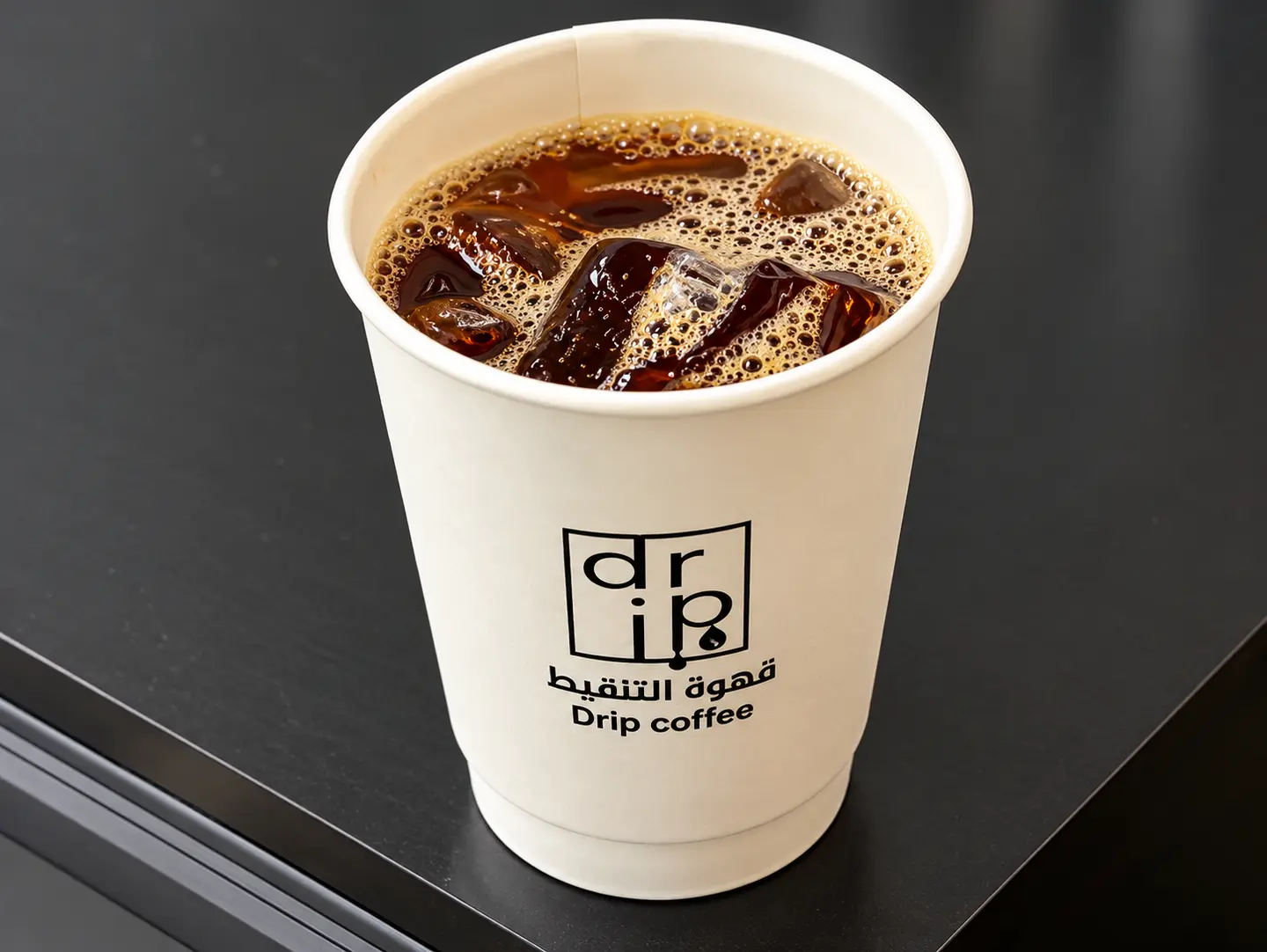 Today Coffee Cold Small