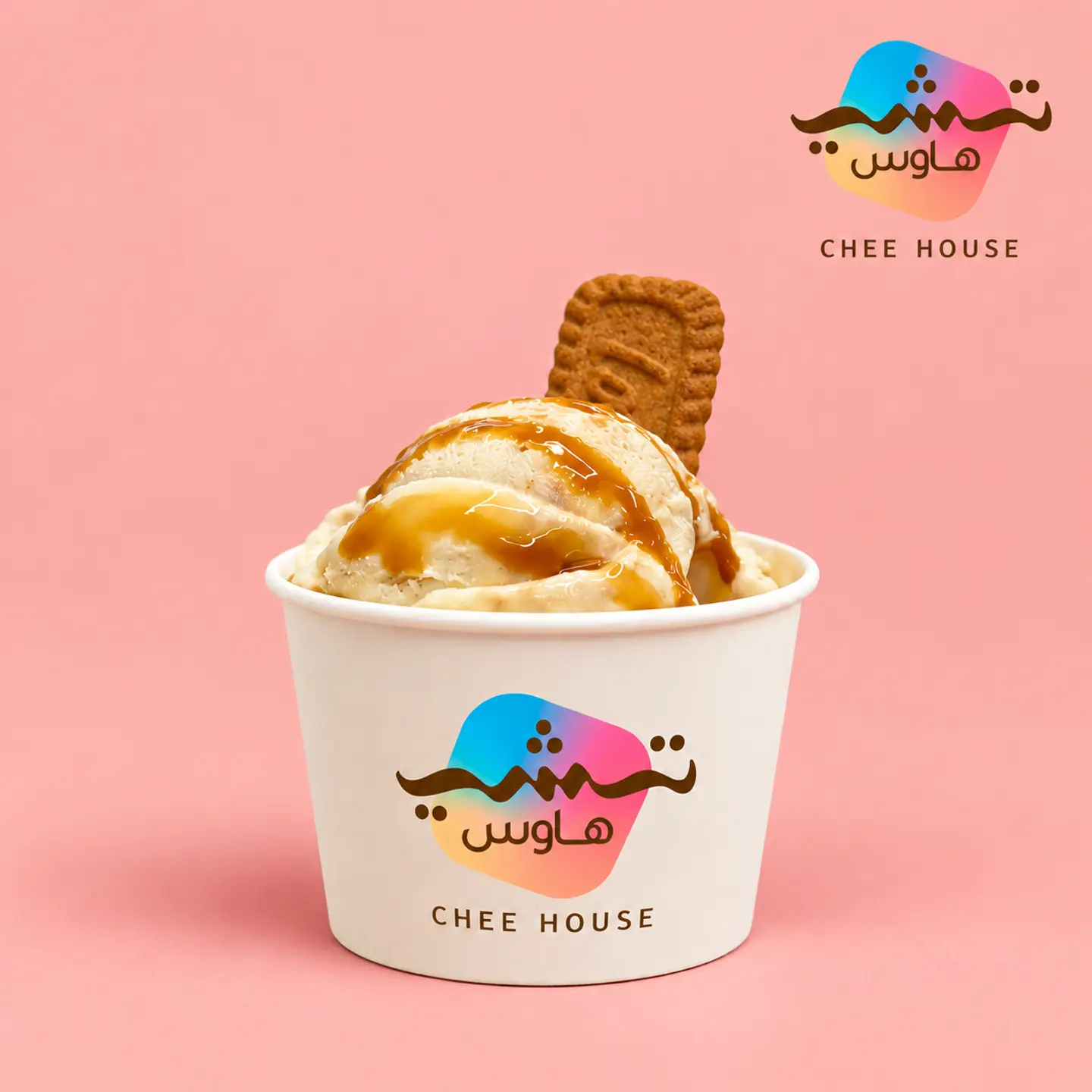 Lotus Ice Cream