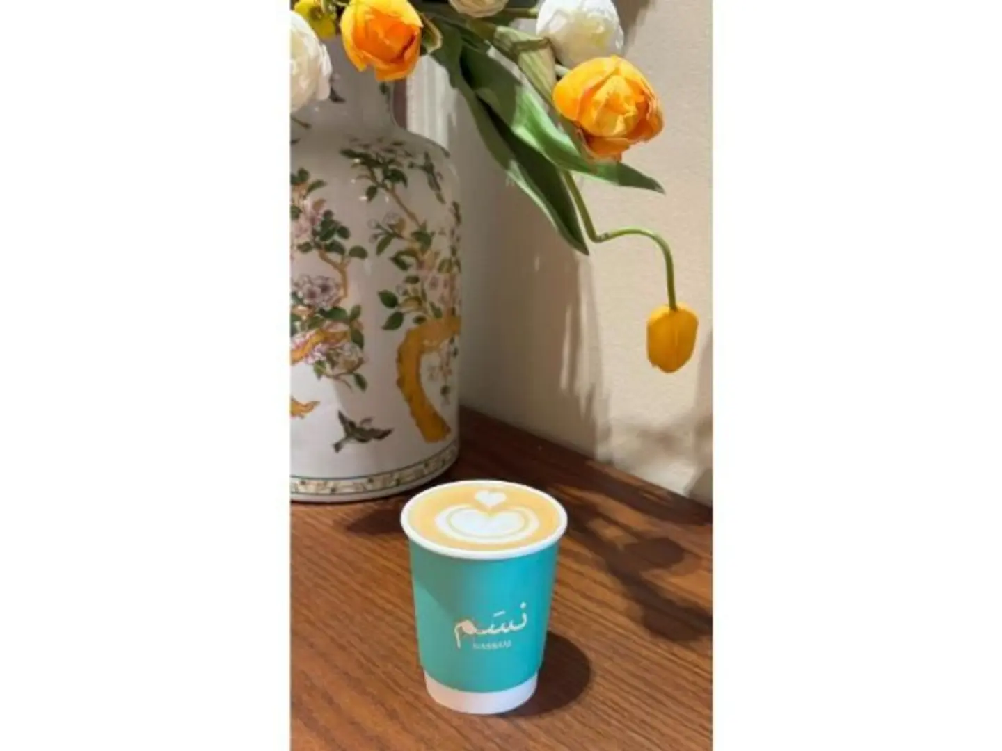Latte