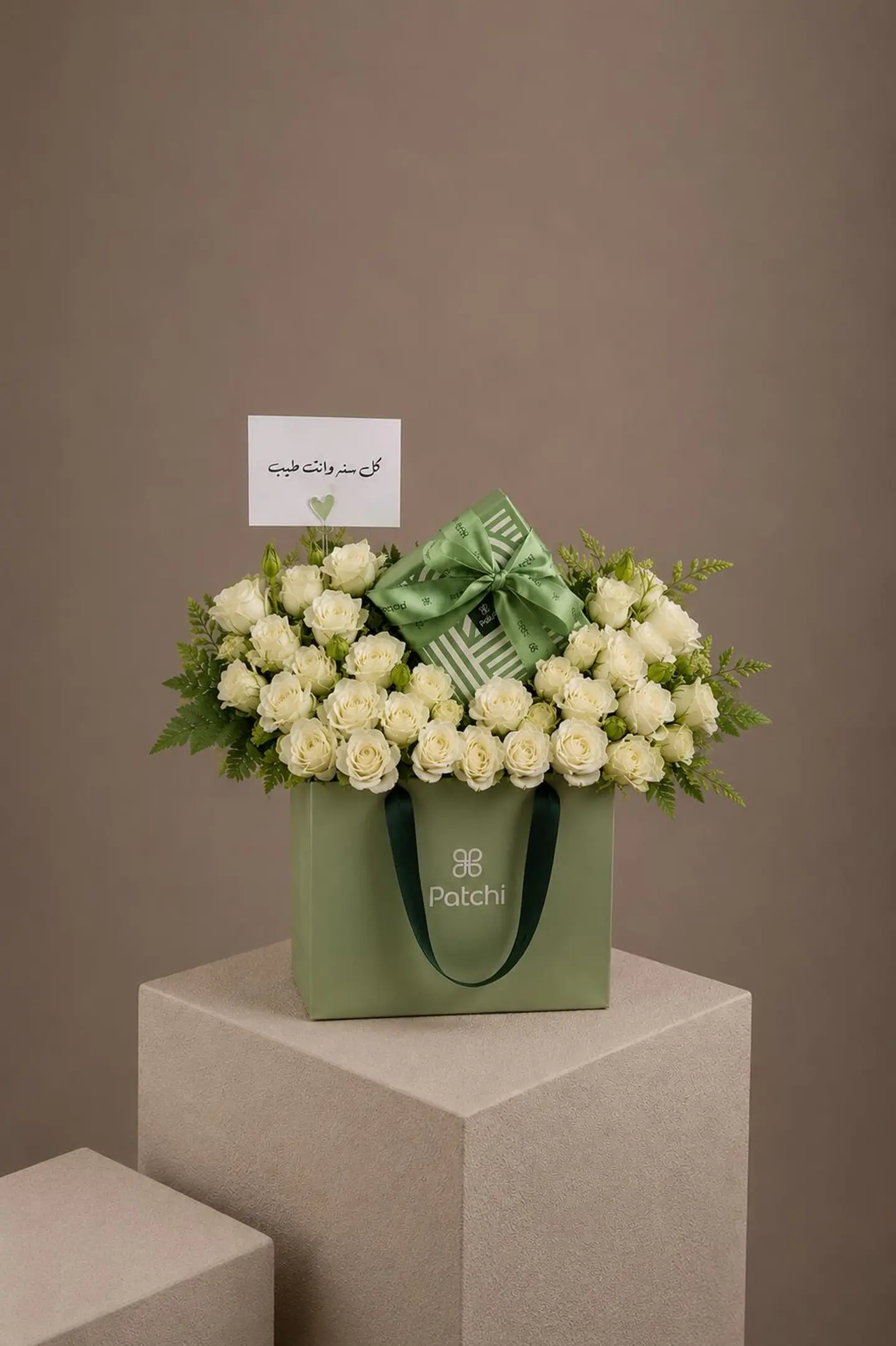 Baby Rose & Patchi Chocolate Arrangement