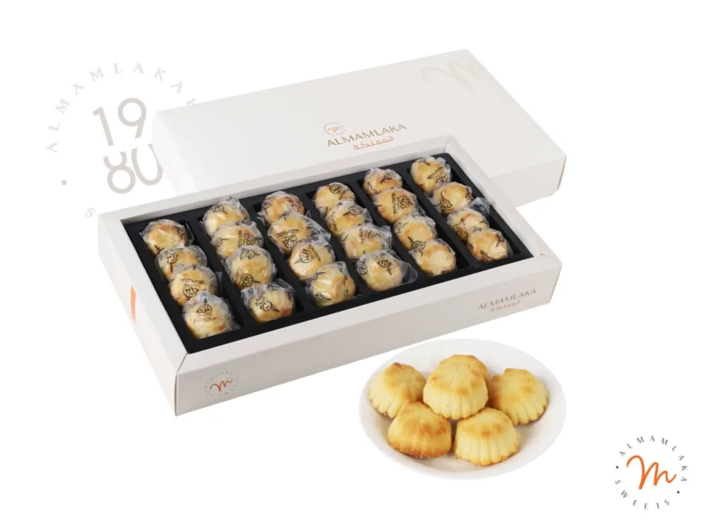 Small Maamoul Dates