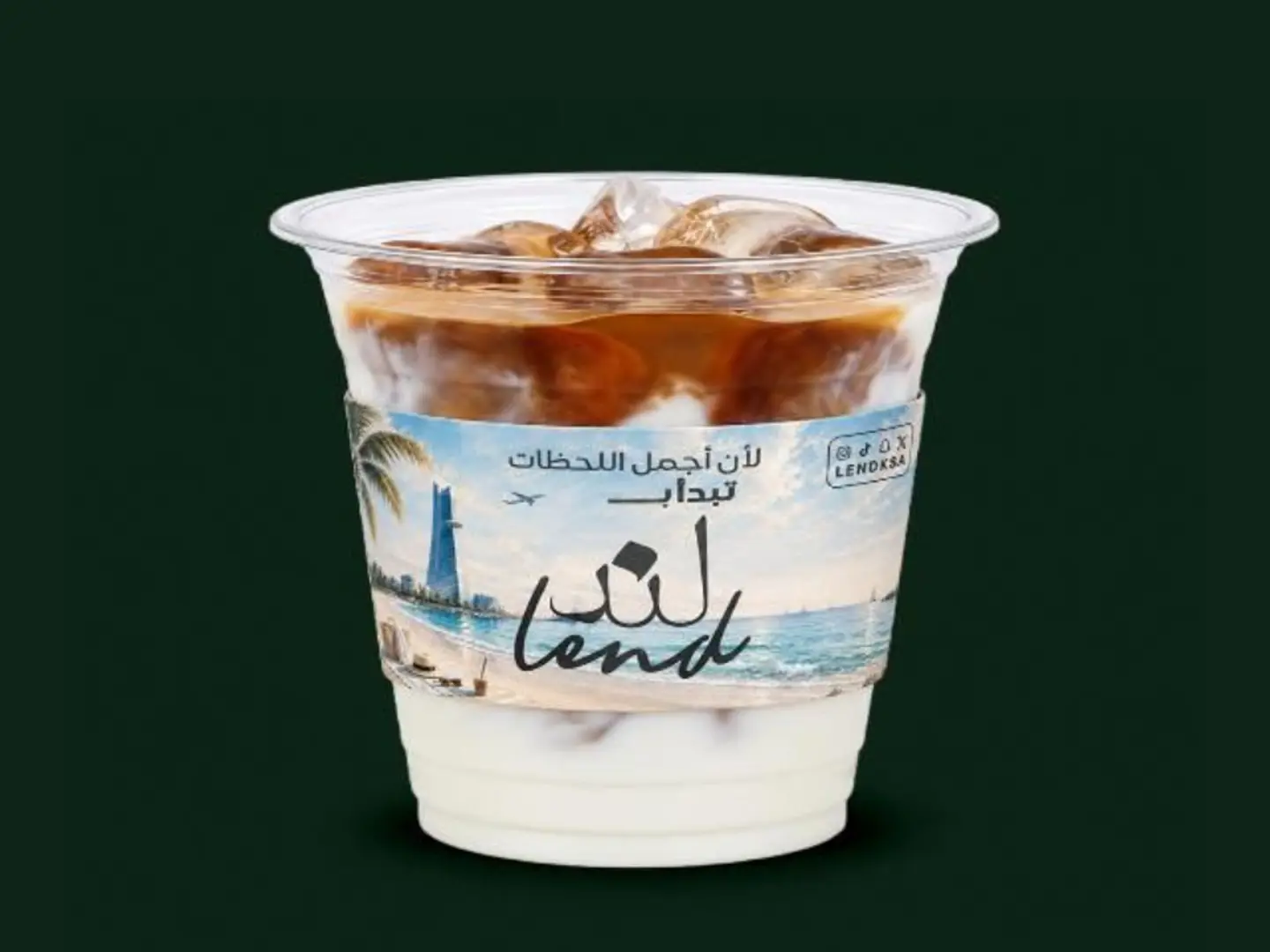 ايس سبانش لاتيه