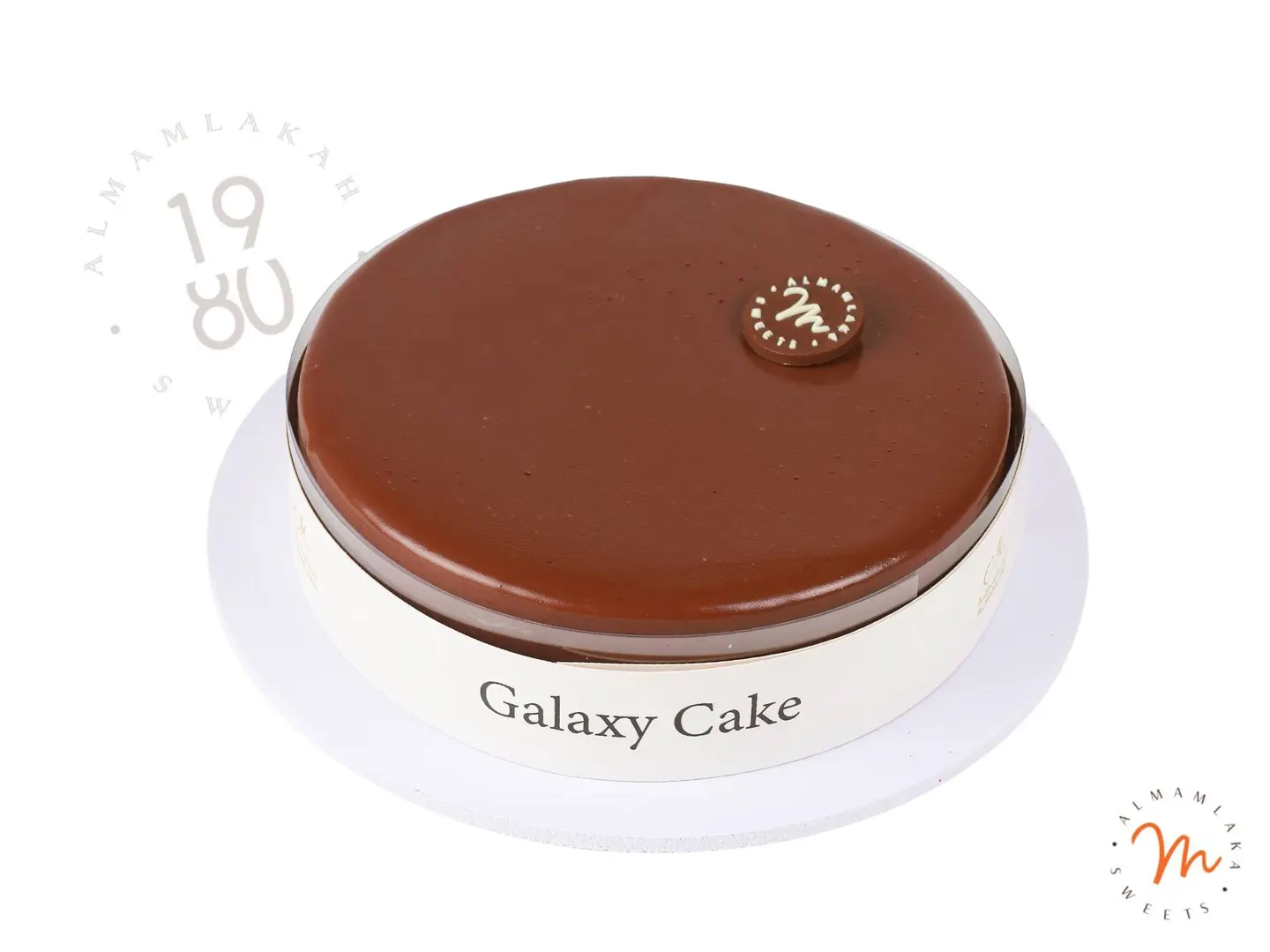 Galaxy Cake
