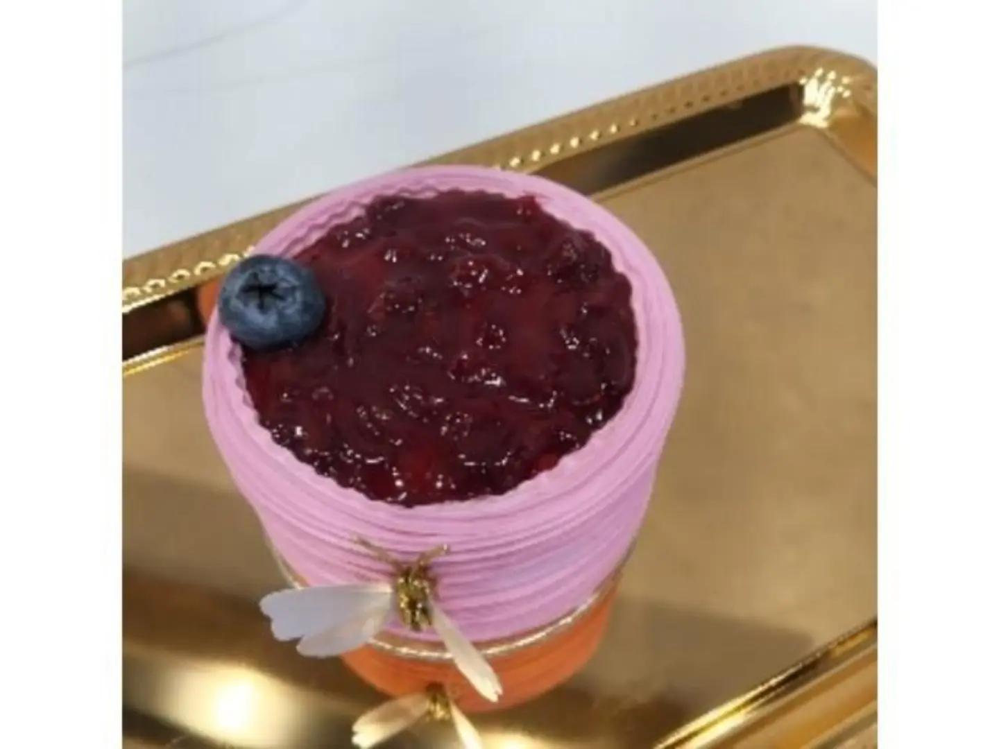 قطعة جاتوة راسبرى