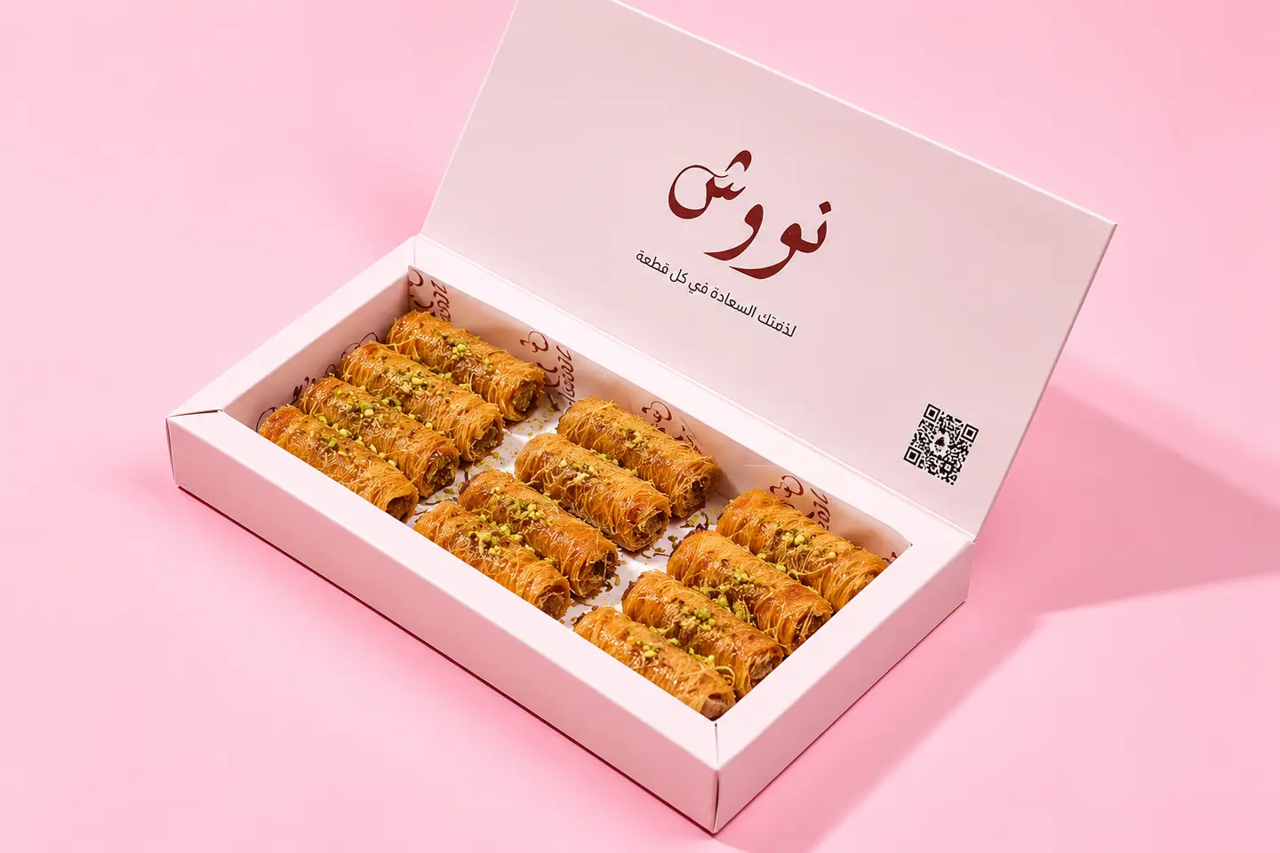 Kunafa Kinder Fingers Box - Small