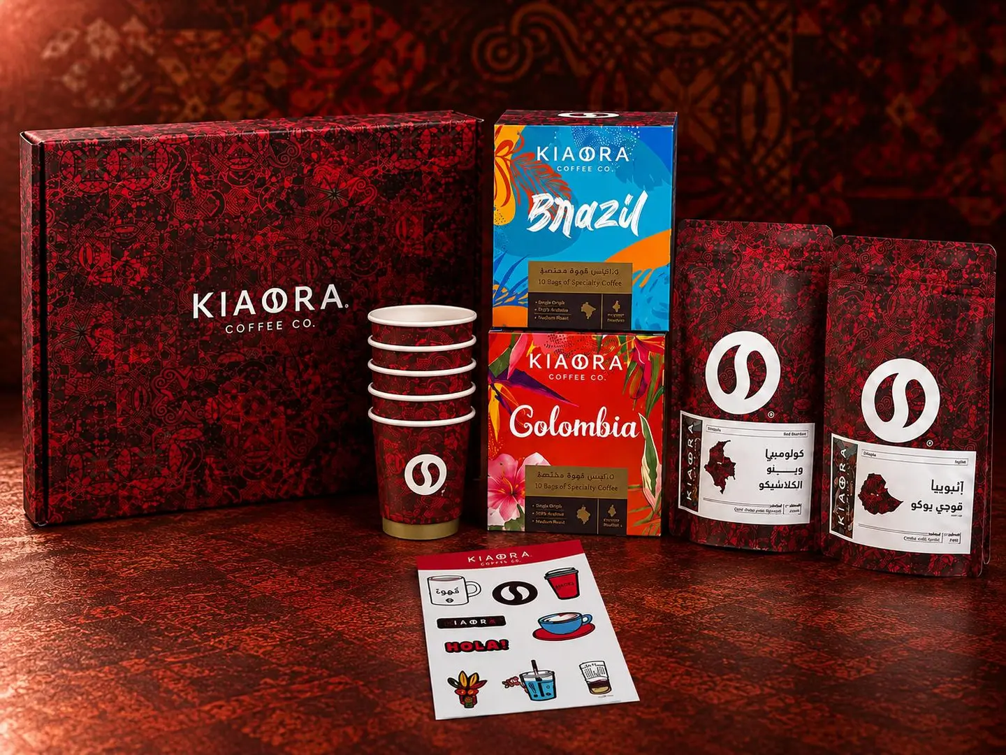 Daily Brew Box