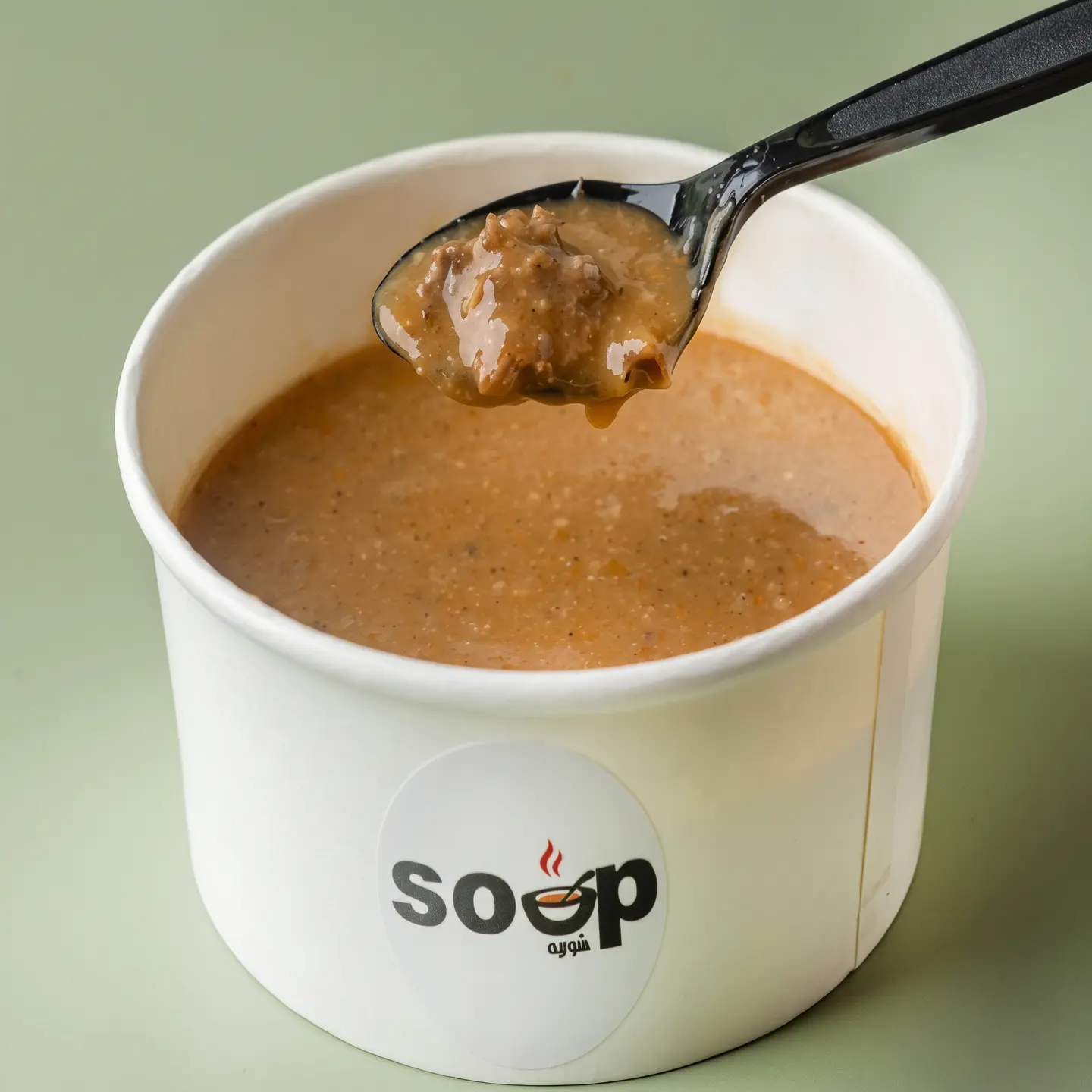 Hijazi Love Soup - Big