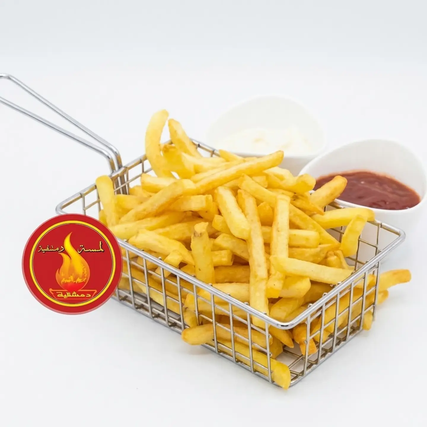 Fries Plate - Small