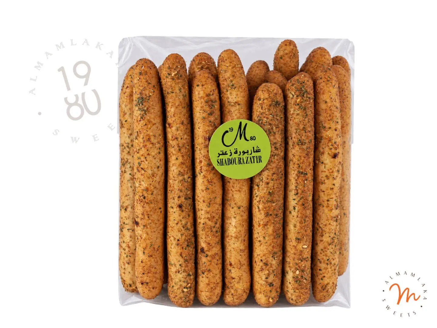 Za’atar Shabora