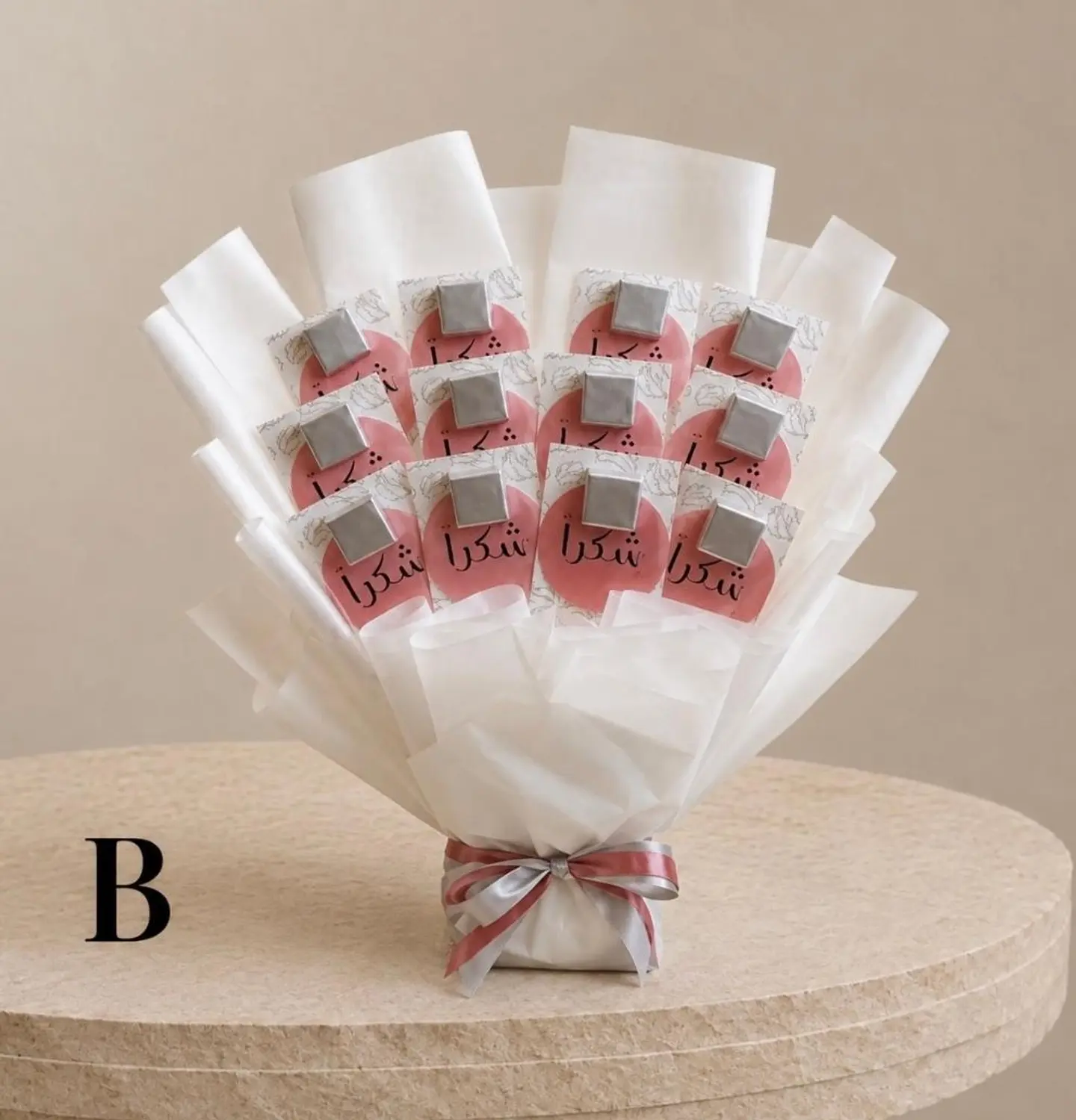 Teacher's Day Distributions Bouquet B