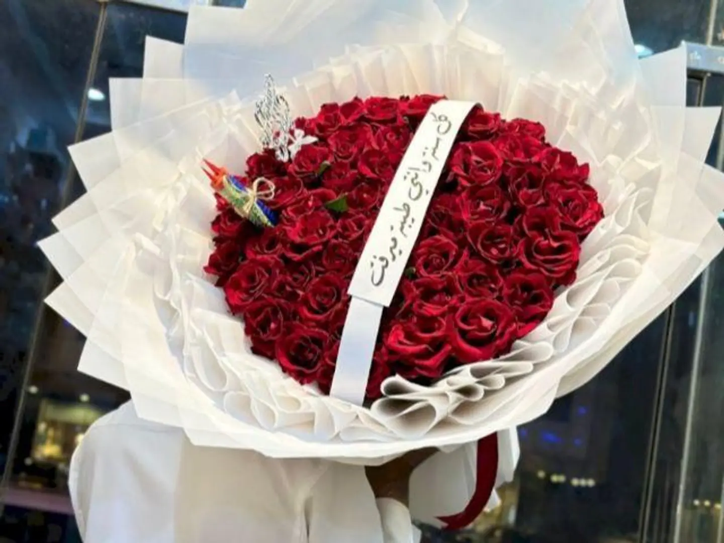 باقة جوري احمر 1