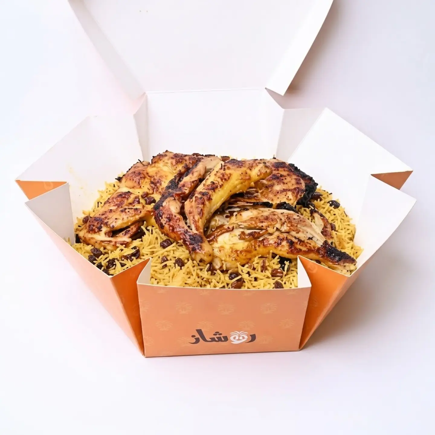 Chicken On Coal With Rice - Half Chicken