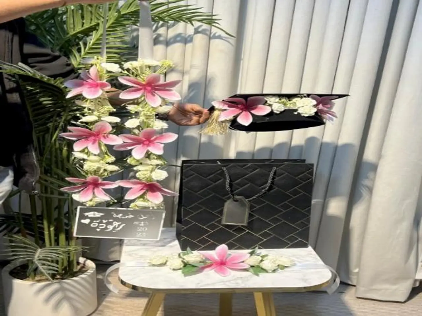بكج هدية تخرج