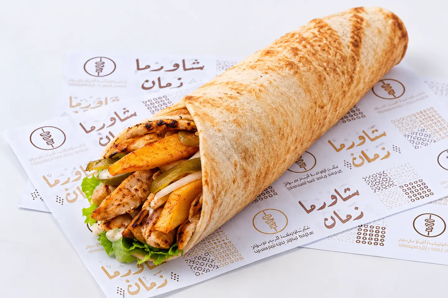 Shawarma Zaman Chicken