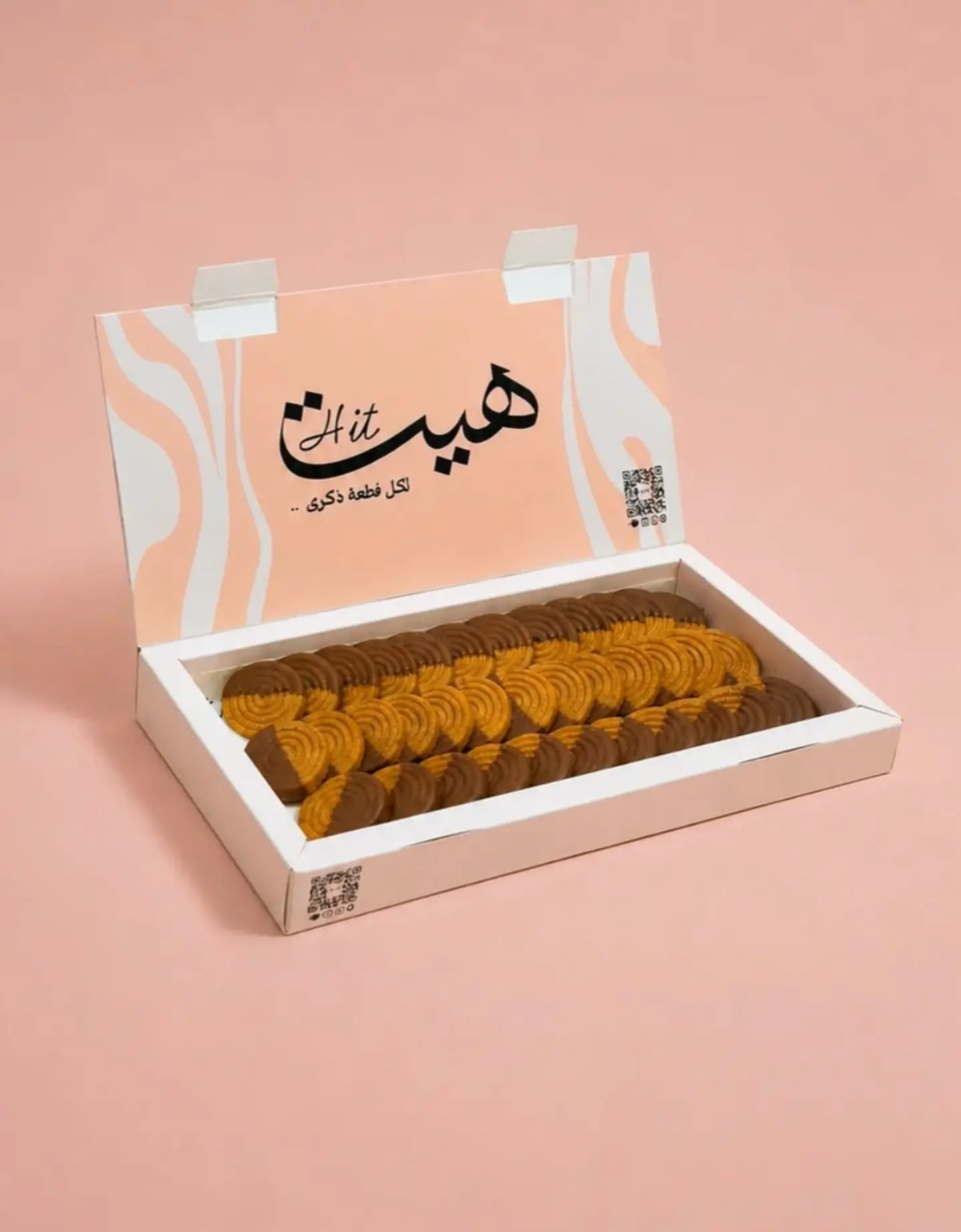 Toasted Milk Mahmous