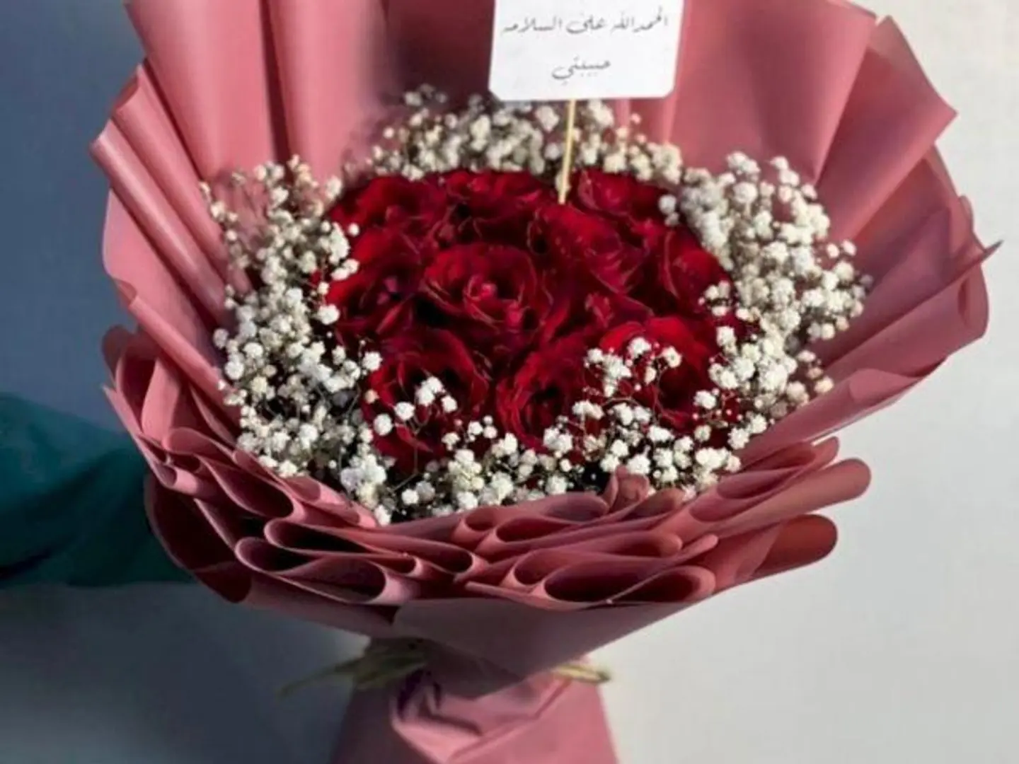 باقة جبسوفيليا