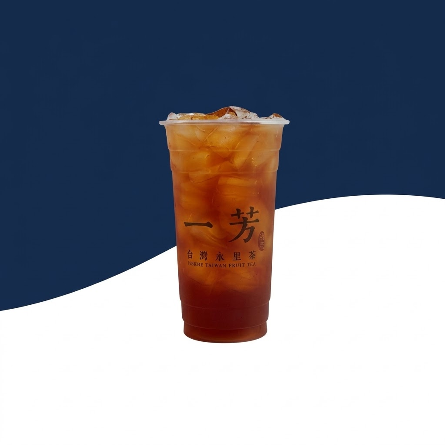 Black Tea - Medium