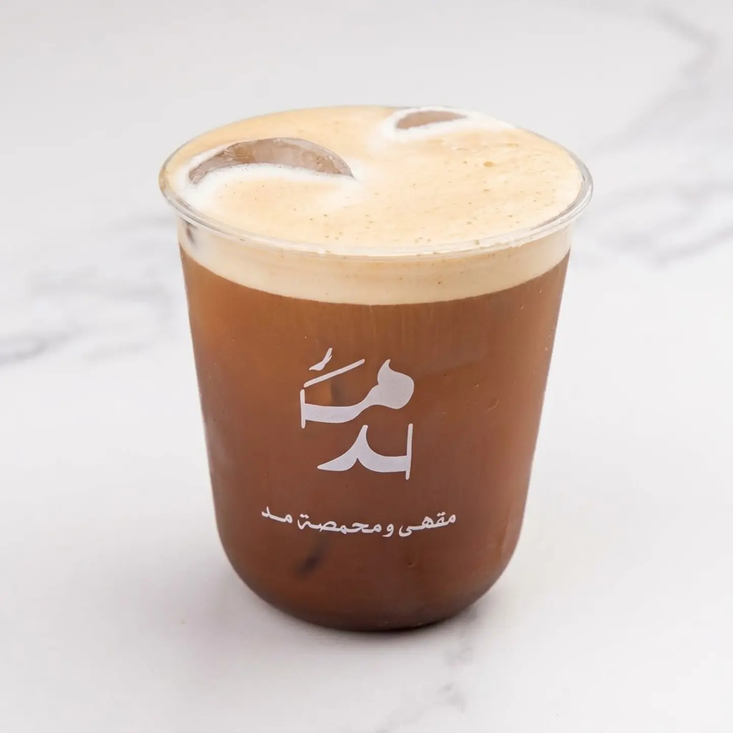 Steamed Espresso