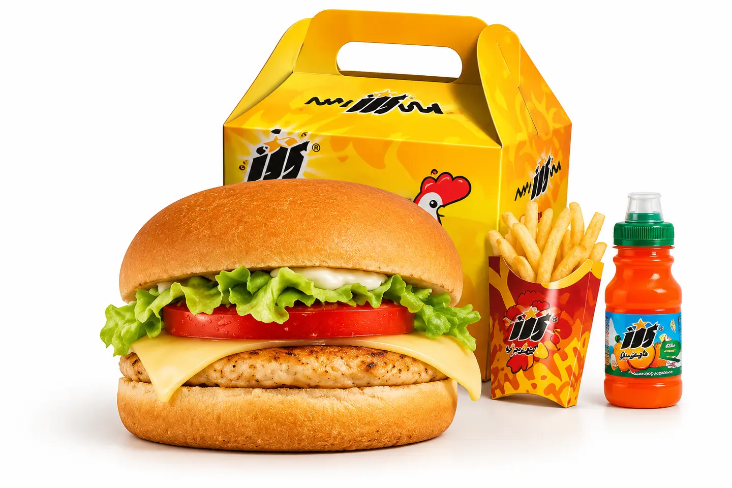 Kids Chicken Burger Meal