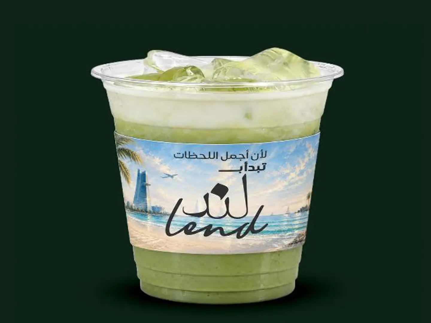 Iced Matcha