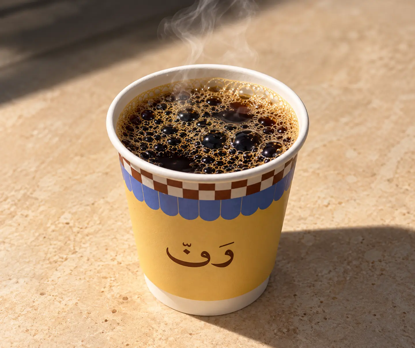 قهوة اليوم حار