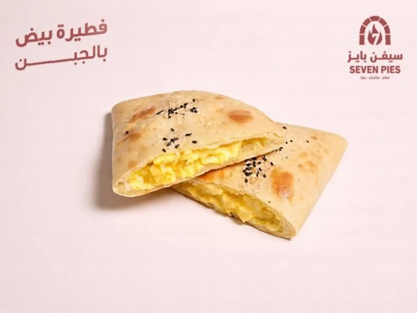Eggs And Cheese