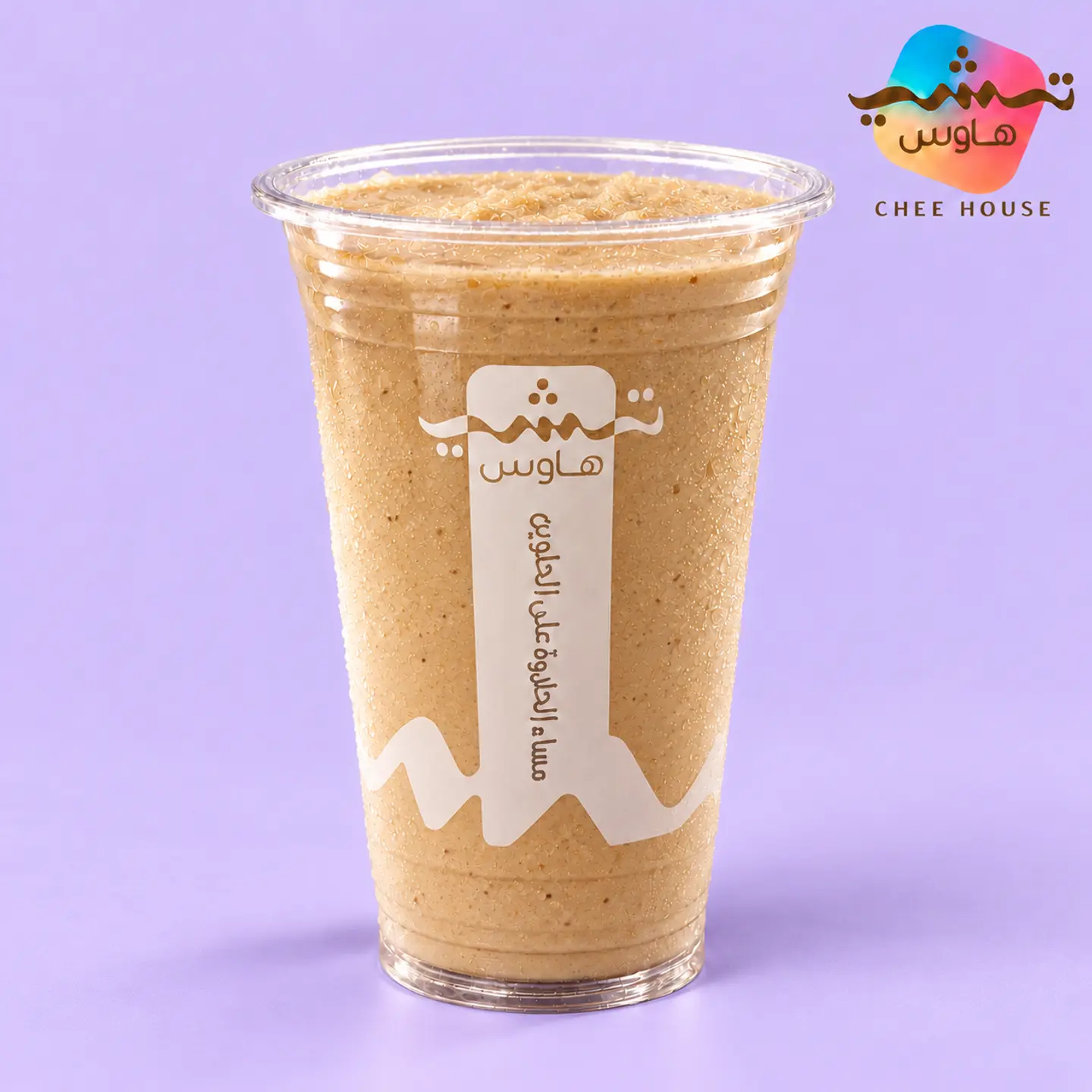 Blended Vanilla Coffee