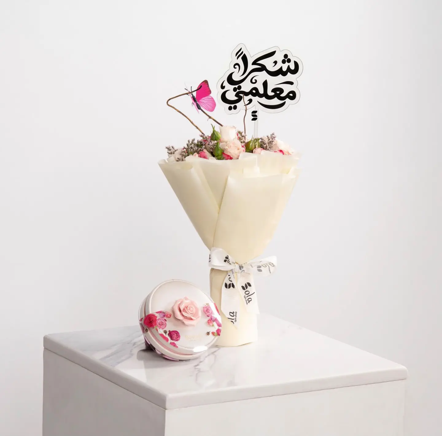 بكج ميني بوكيه شكرا معلمتي