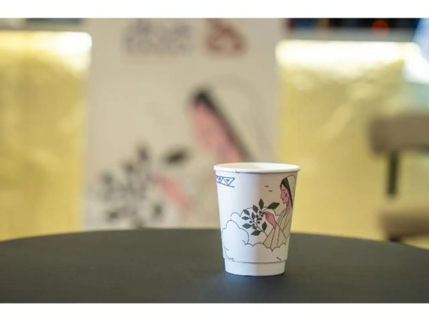 Premium Yemeni Coffee V60