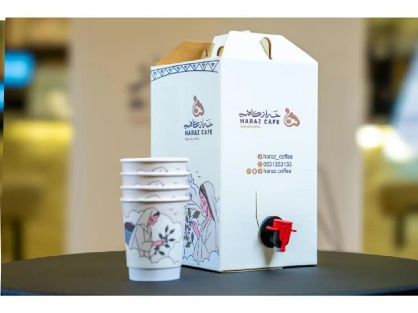 Premium Saudi Coffee Dallah