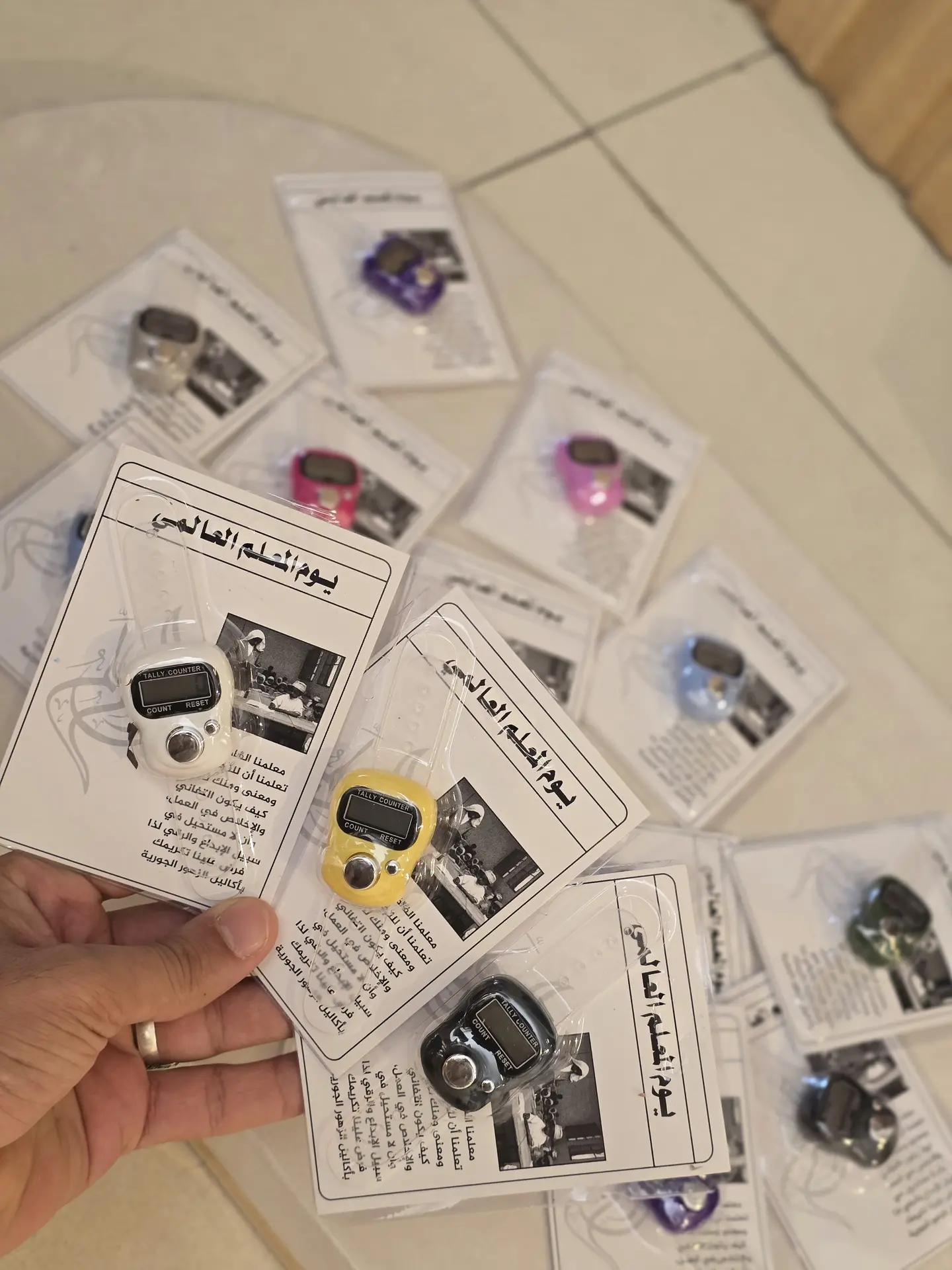 Teacher's Day Favors #7
