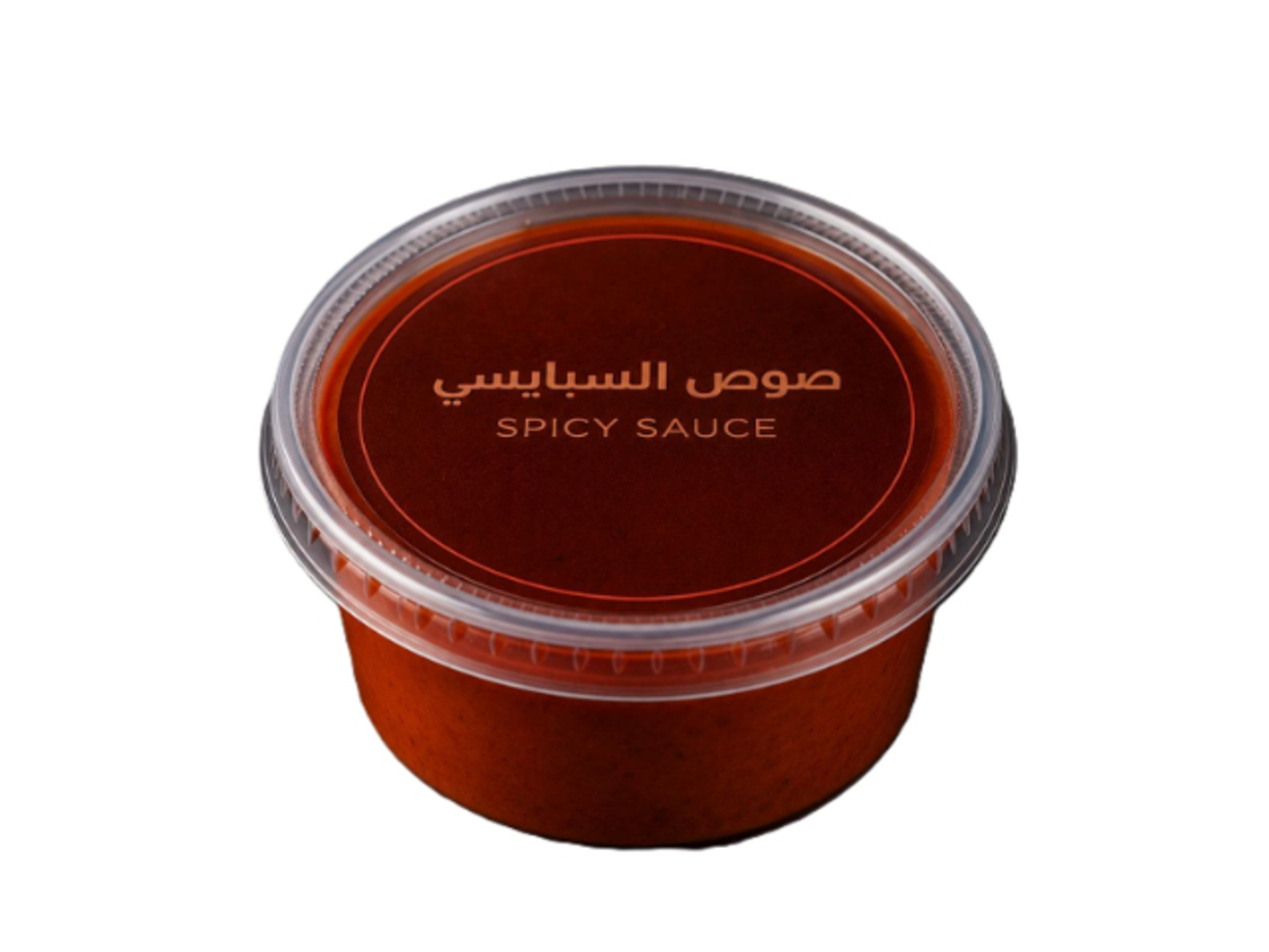 Spicy