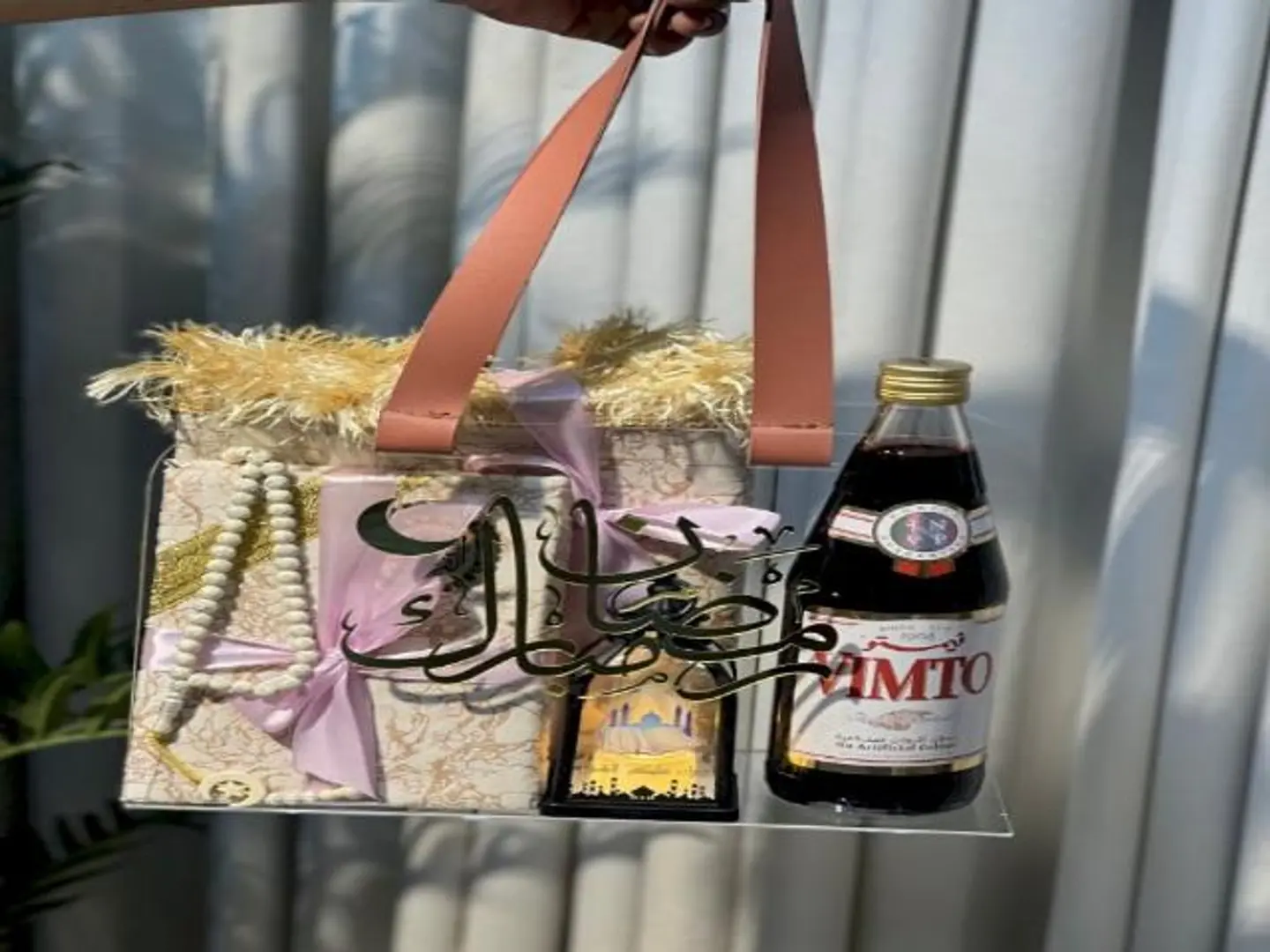 بكج رمضان 4