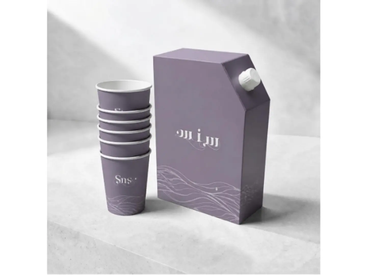 Hot Chocolate Thermos