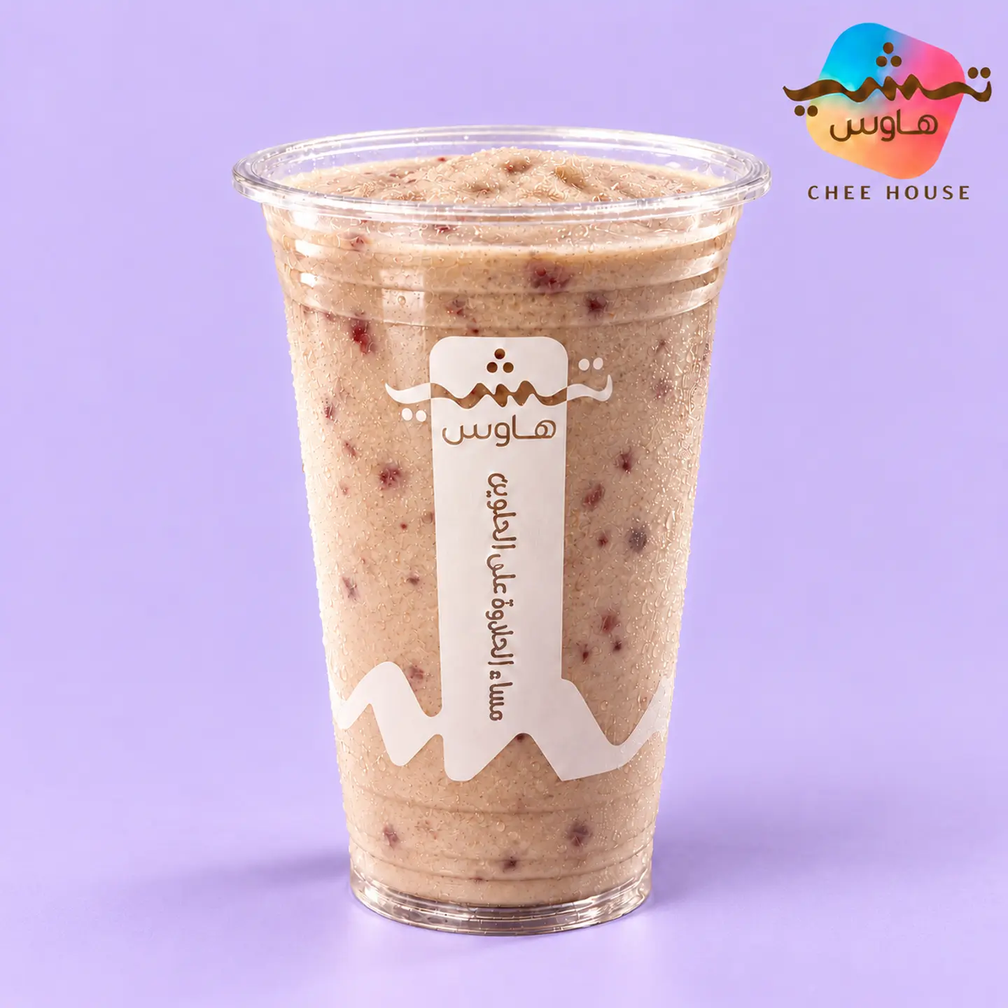 Blended Black Forest Vanilla