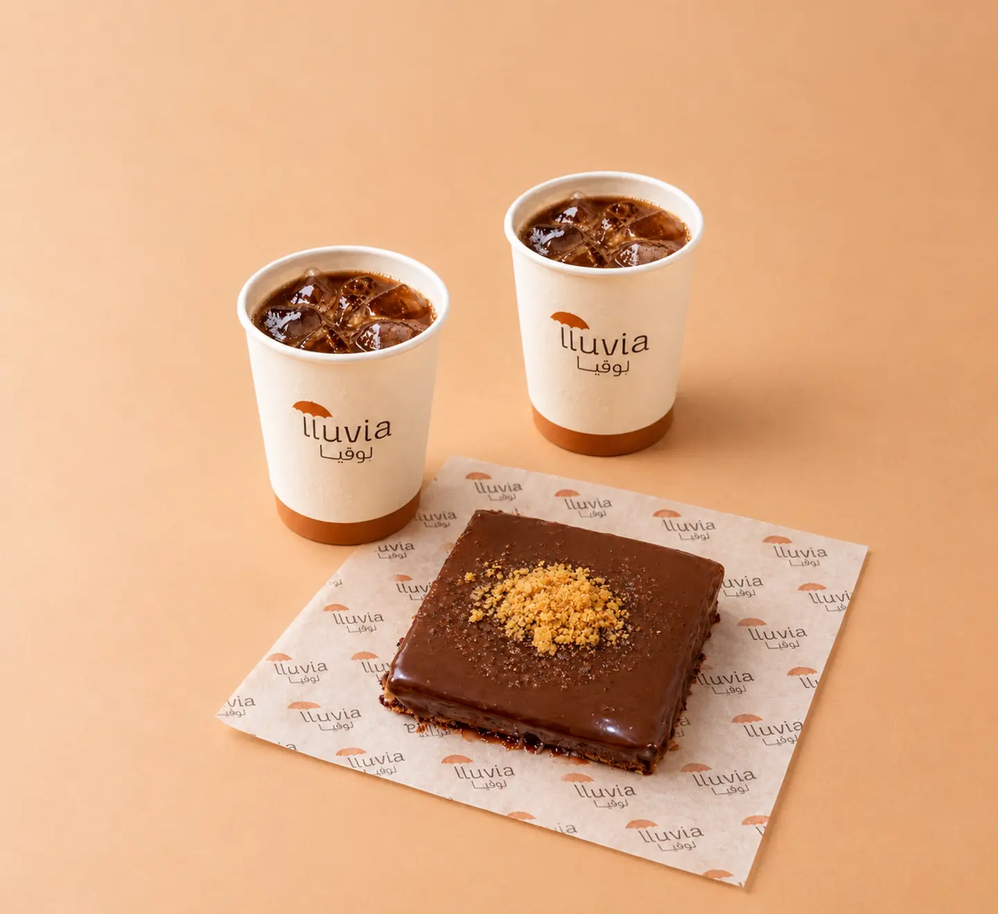 2 Coffees Of The Day + 1 Dessert