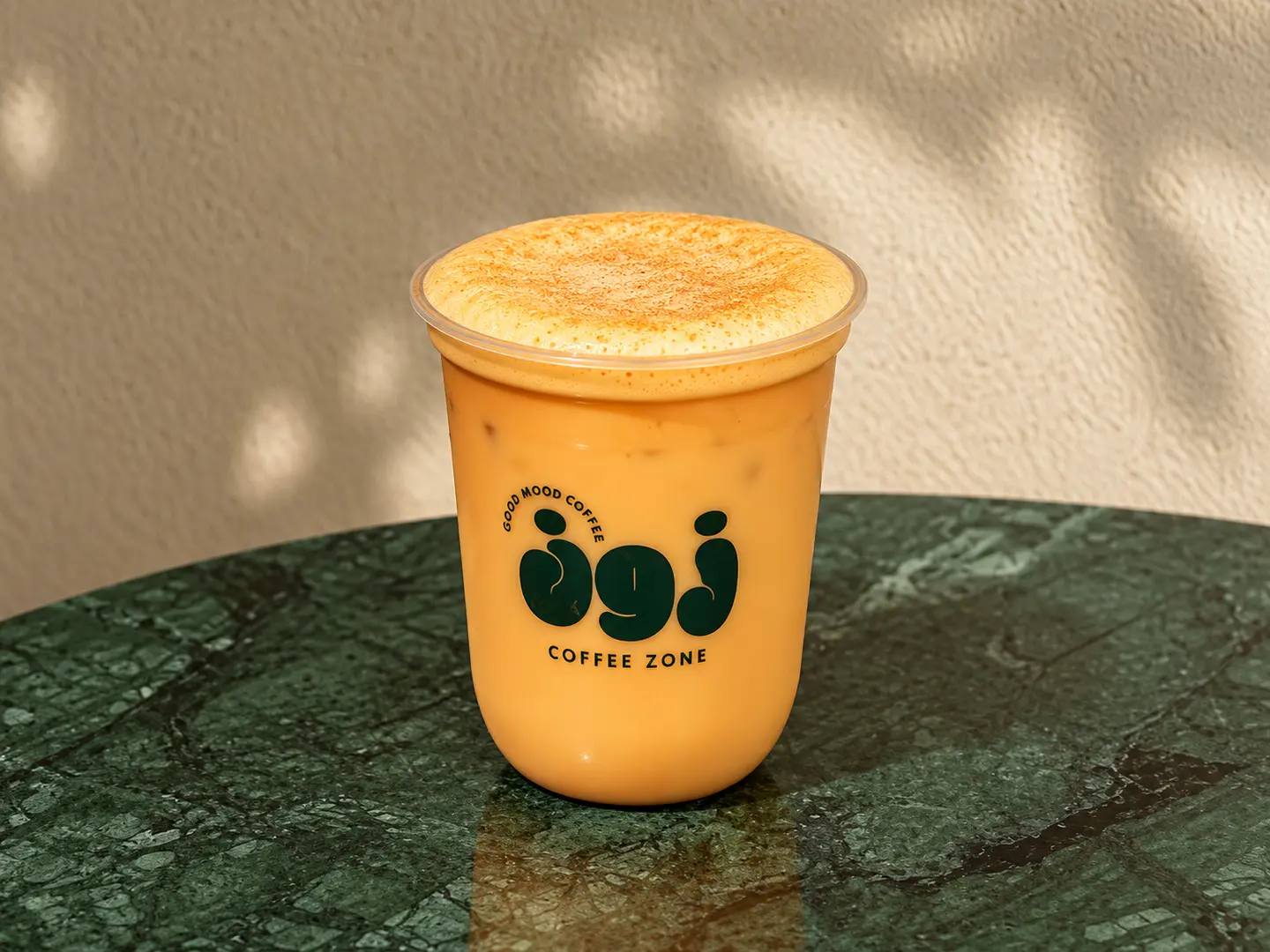 Cantaloupe Smoothie