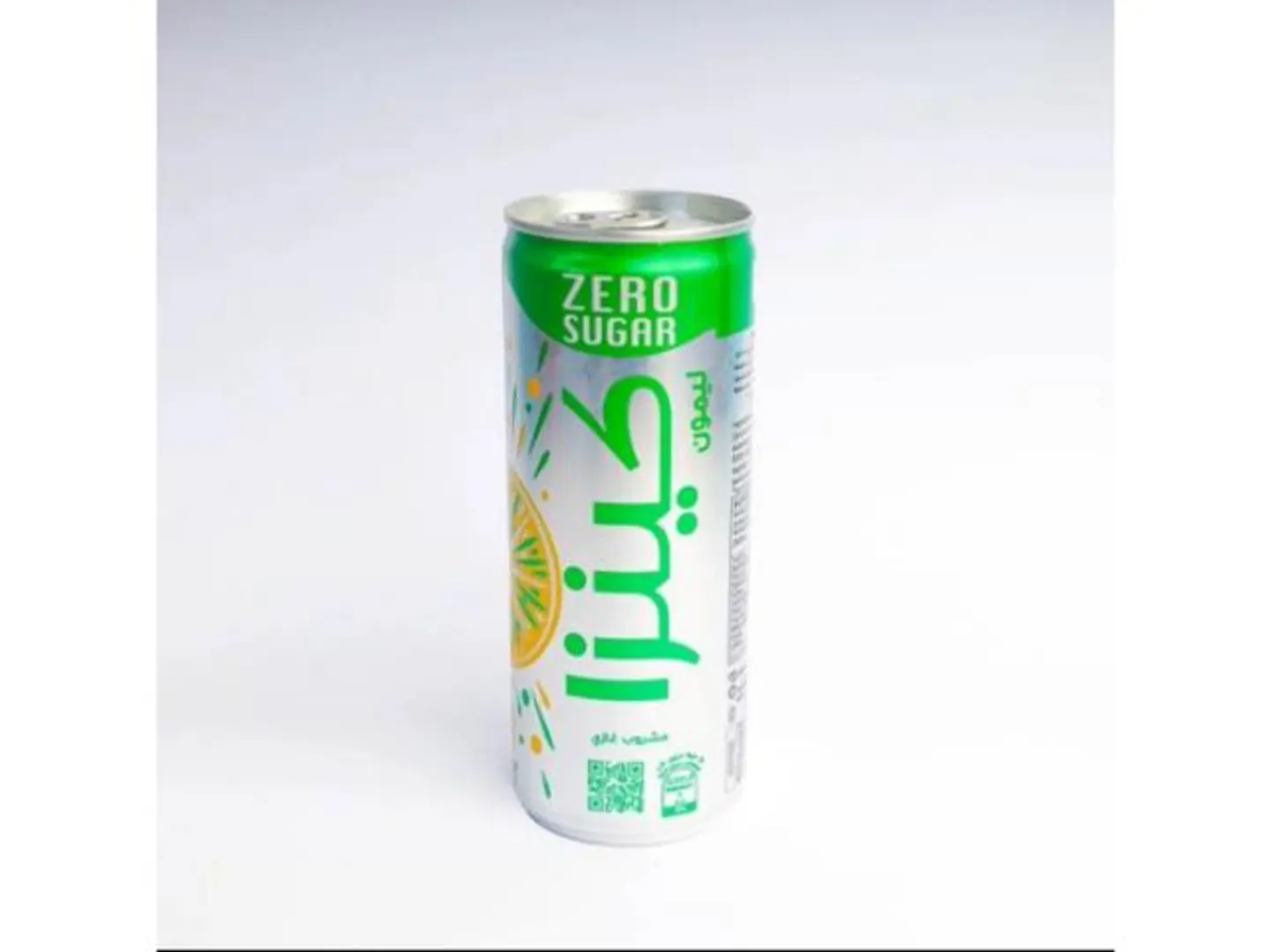 Kinza Lemon