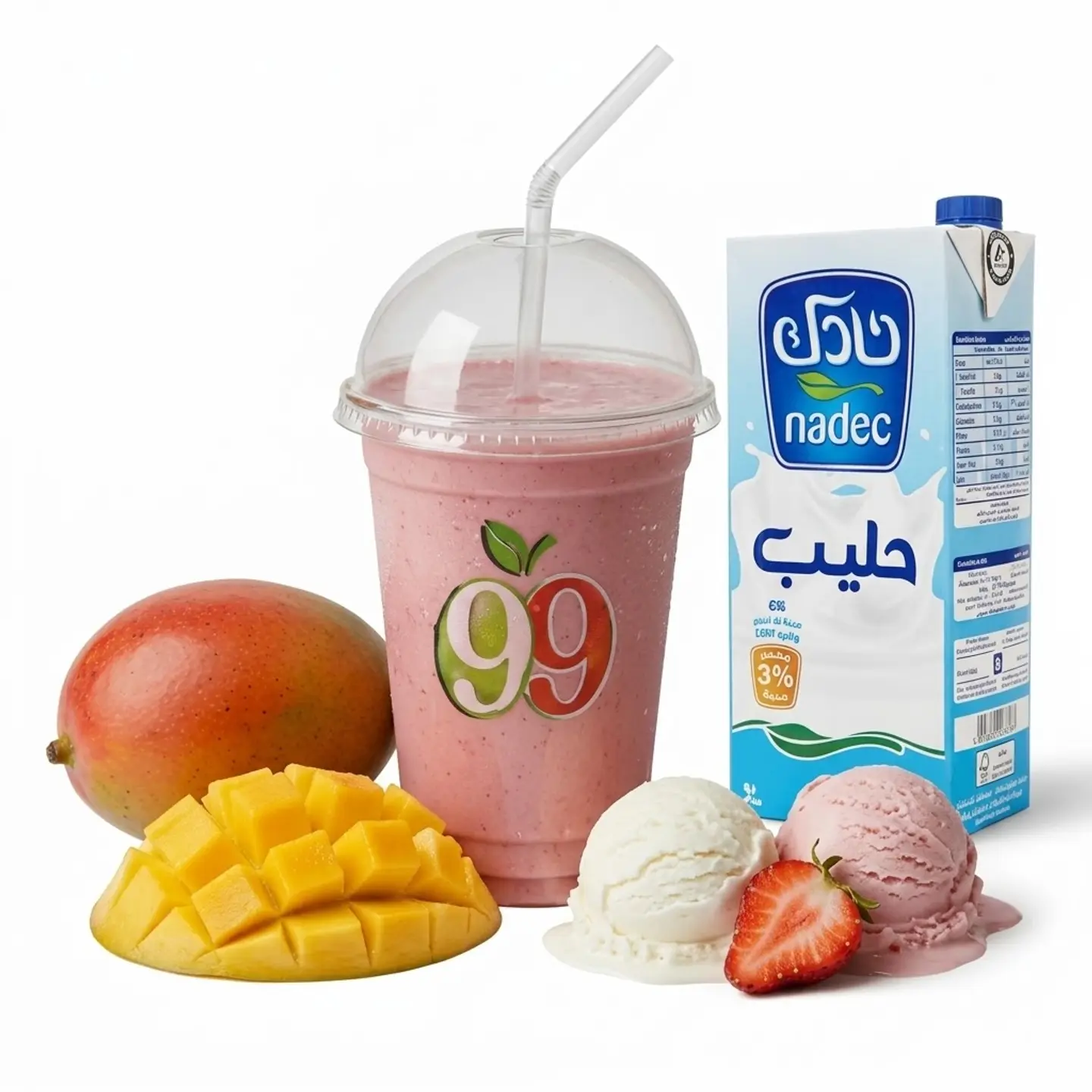 عور قلب - كوب وسط