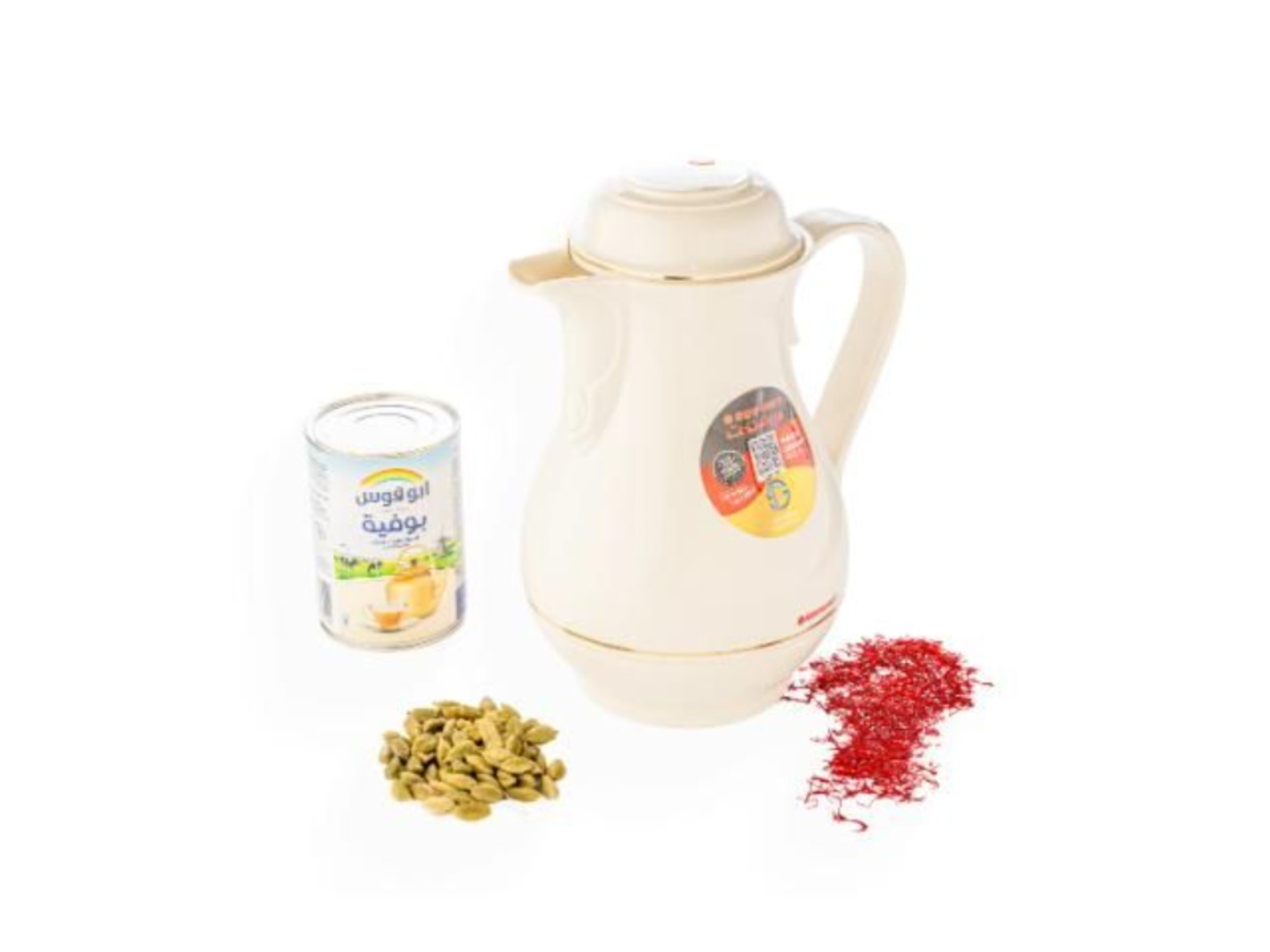 Karak Tea Thermos