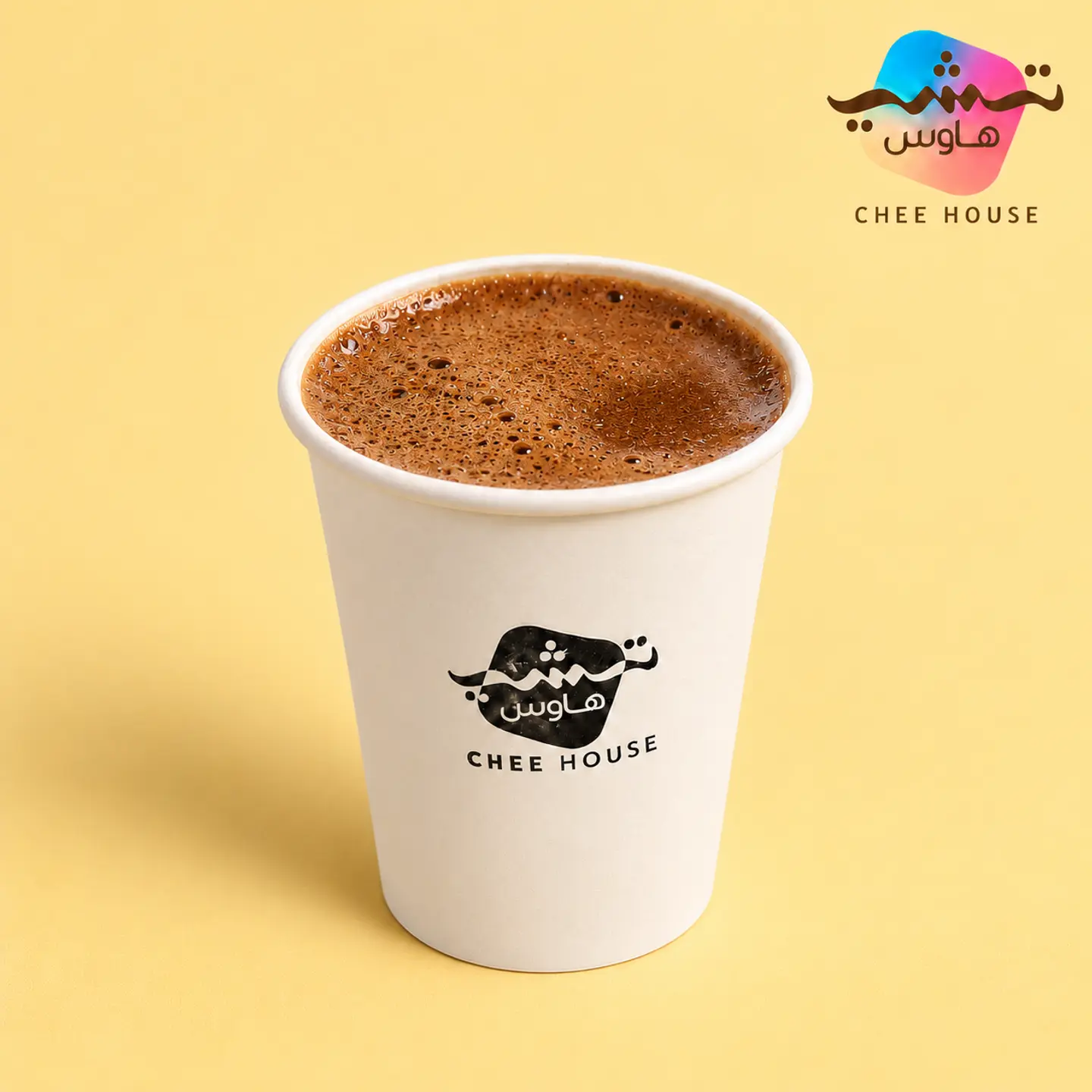 Turkish Coffee